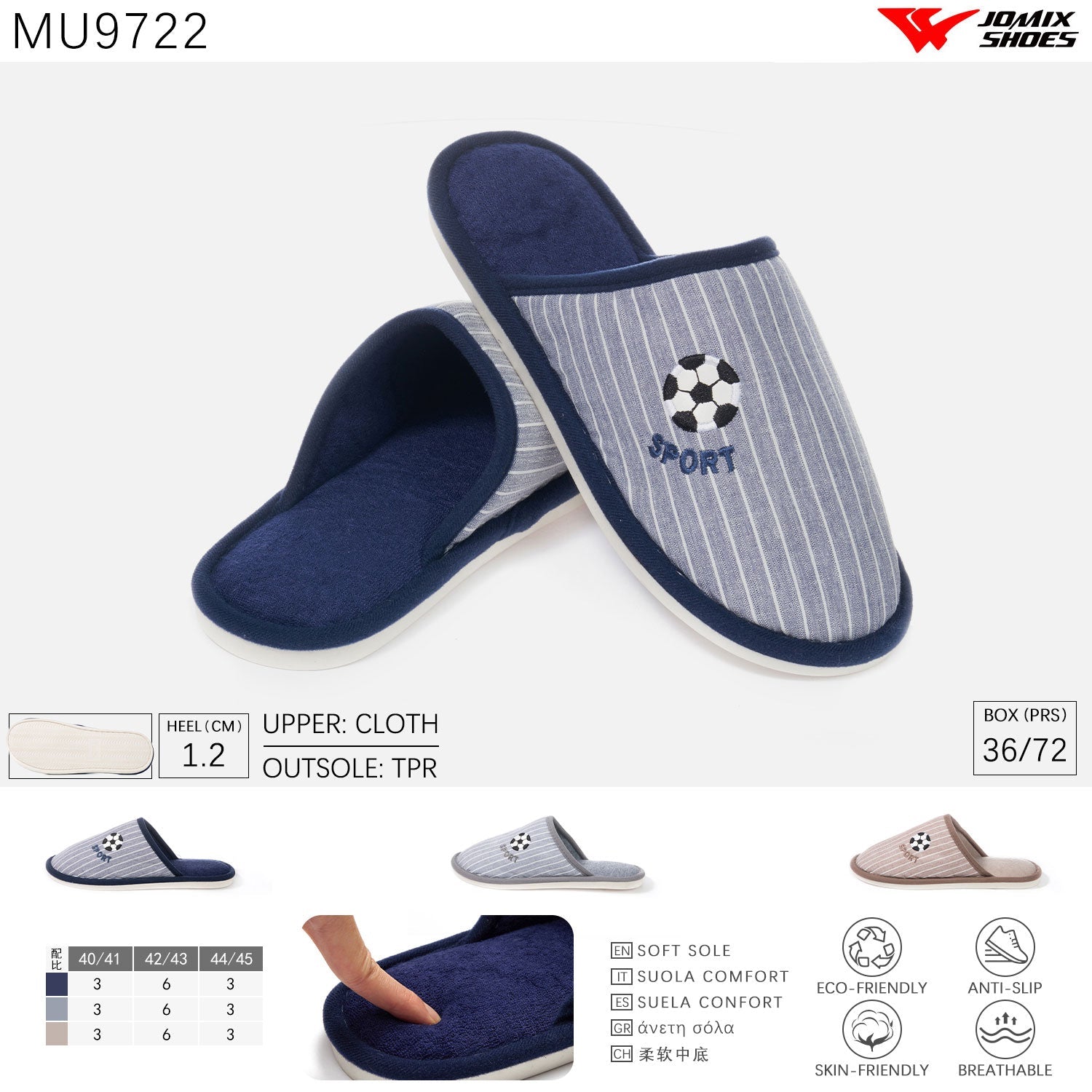 Pantofole da Uomo invernali Jomix Shoes MU9722 - Fornitura all&#39;ingrosso di Pantofole Uomo da Jomix Shoes B2B