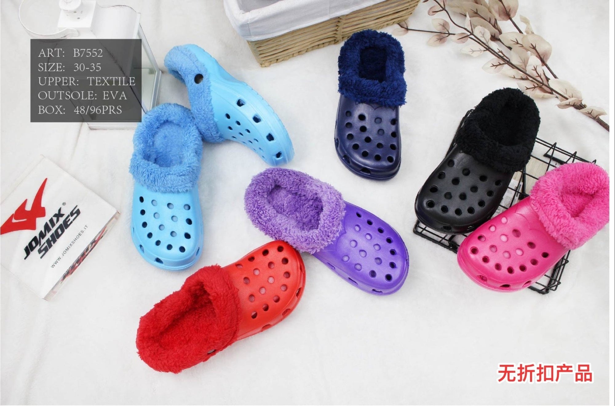 Pantofole Da Bambini Invernali Jomix Shoes B7552 - Fornitura all'ingrosso di Clog da Jomix Shoes B2B