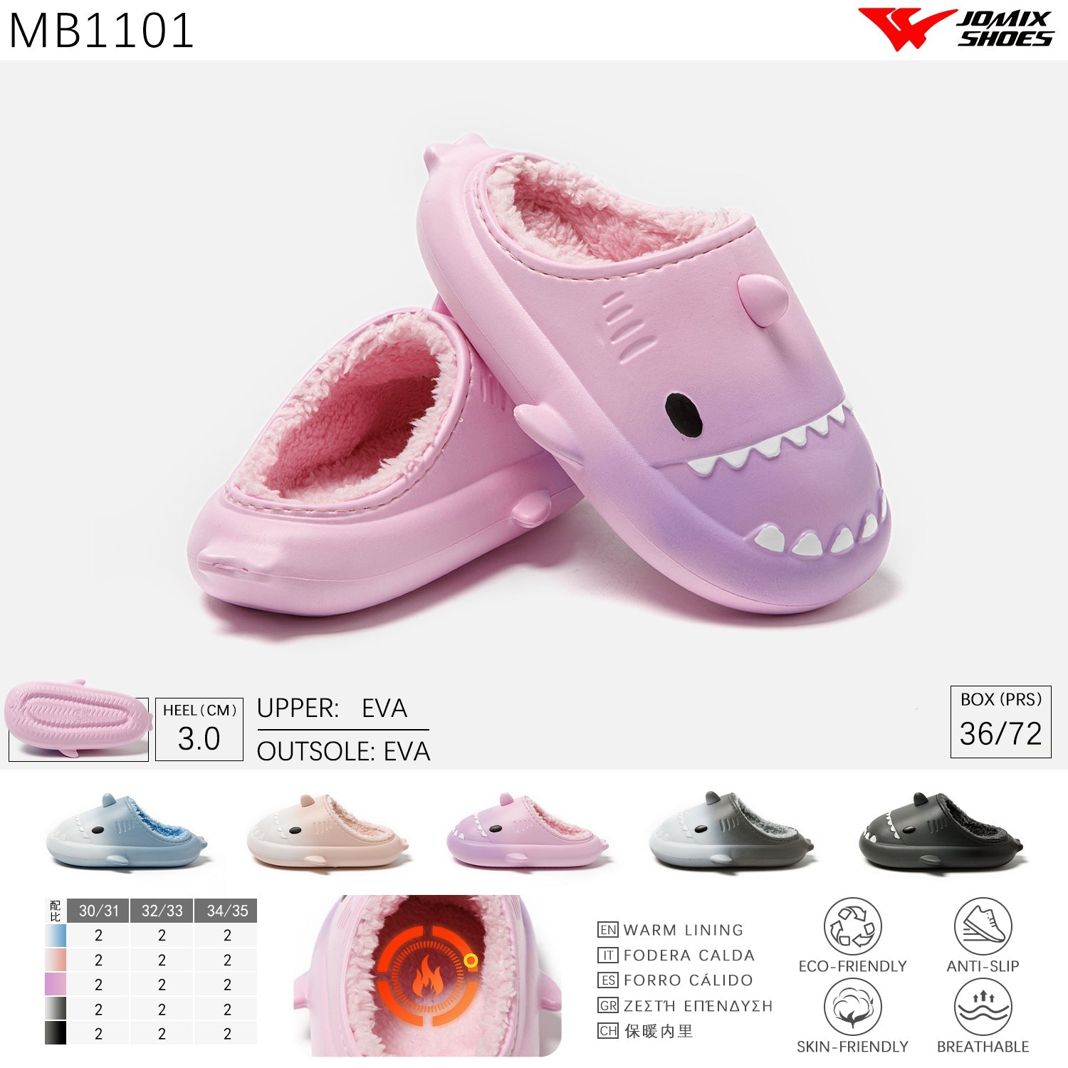 Pantofole da bambini invernali Jomix Shoes MB1101