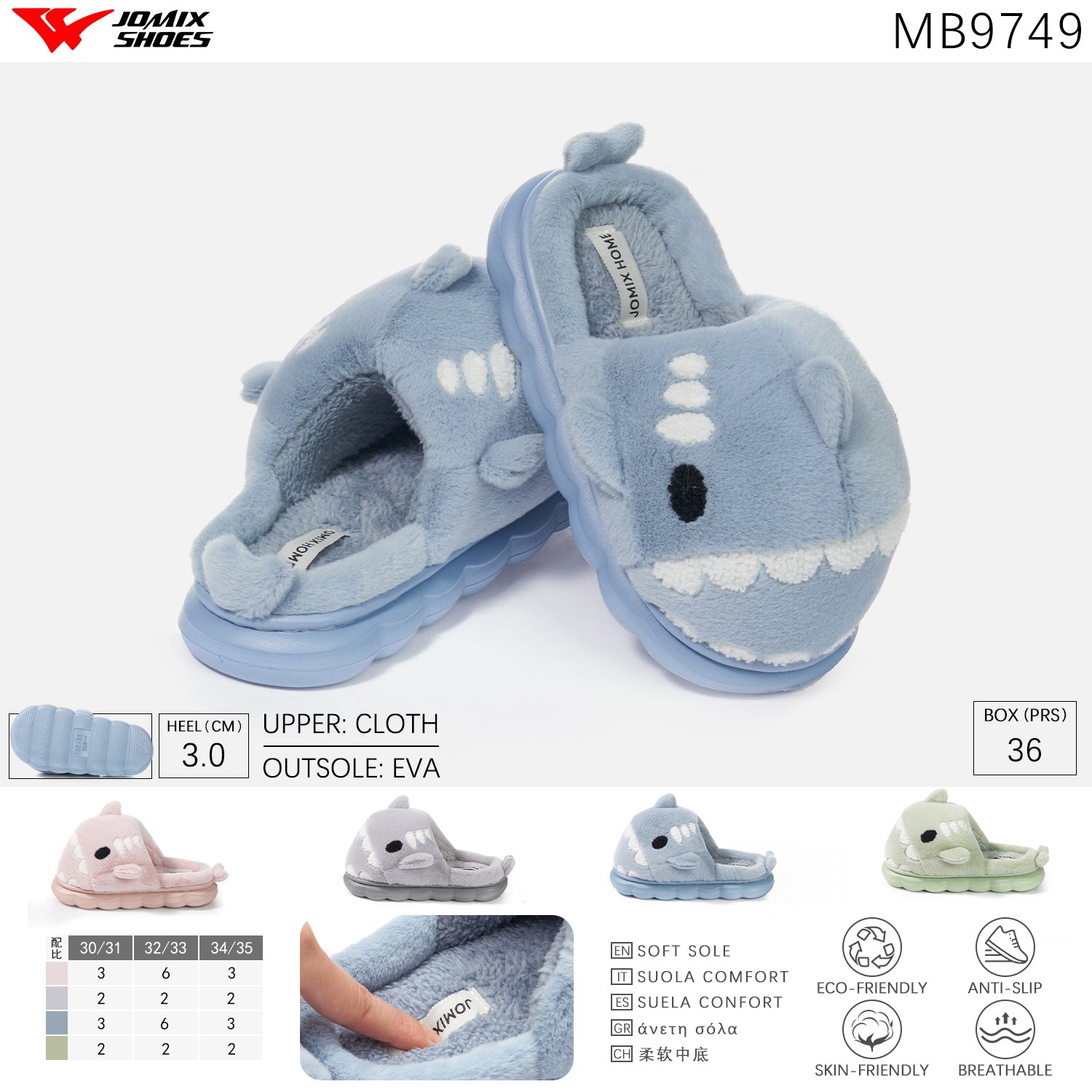 Pantofole da bambini invernali Jomix Shoes MB9749