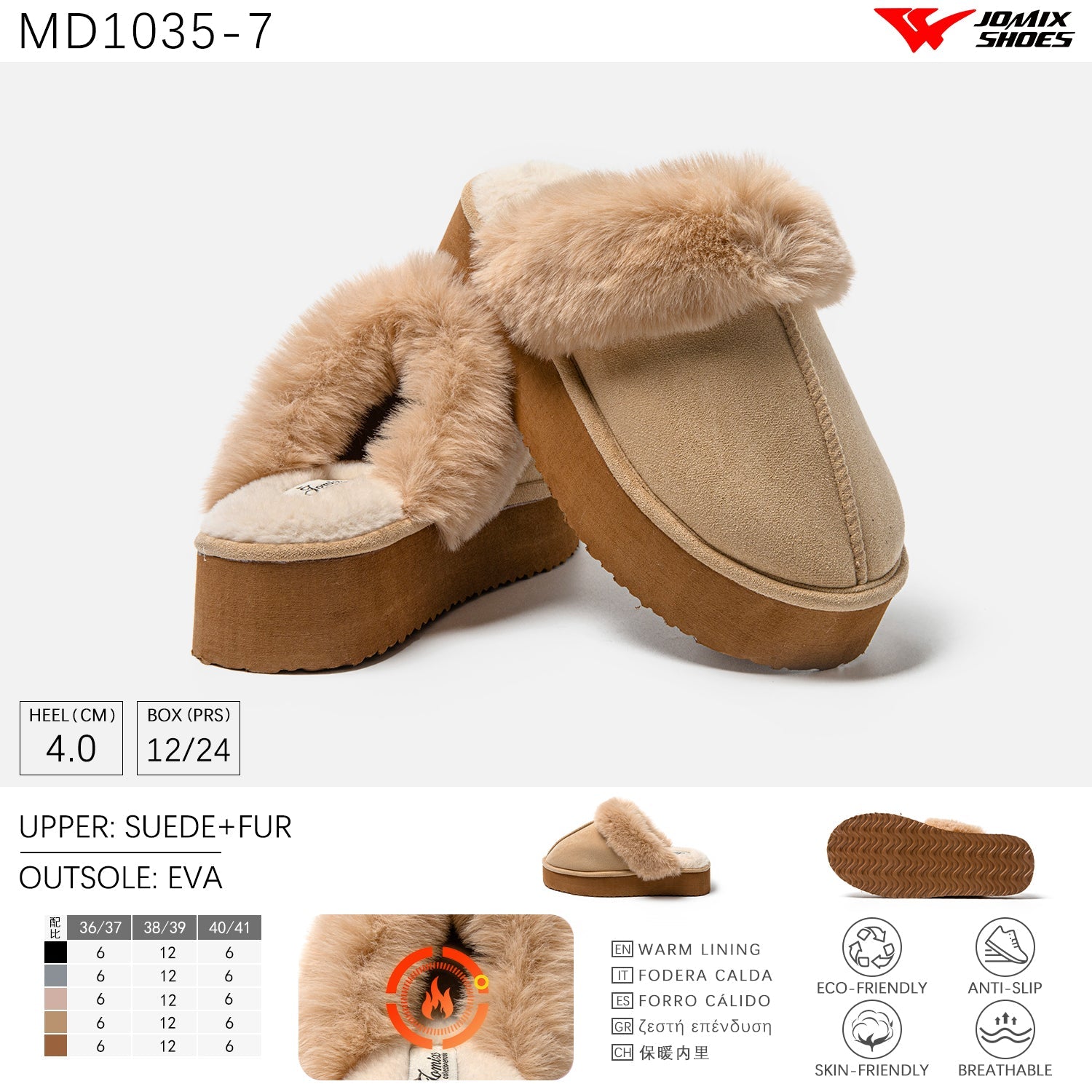Pantofole da Donna invernali Jomix Shoes MD1035 - 7 - Fornitura all&#39;ingrosso di Pantofole Donna da Jomix Shoes B2B