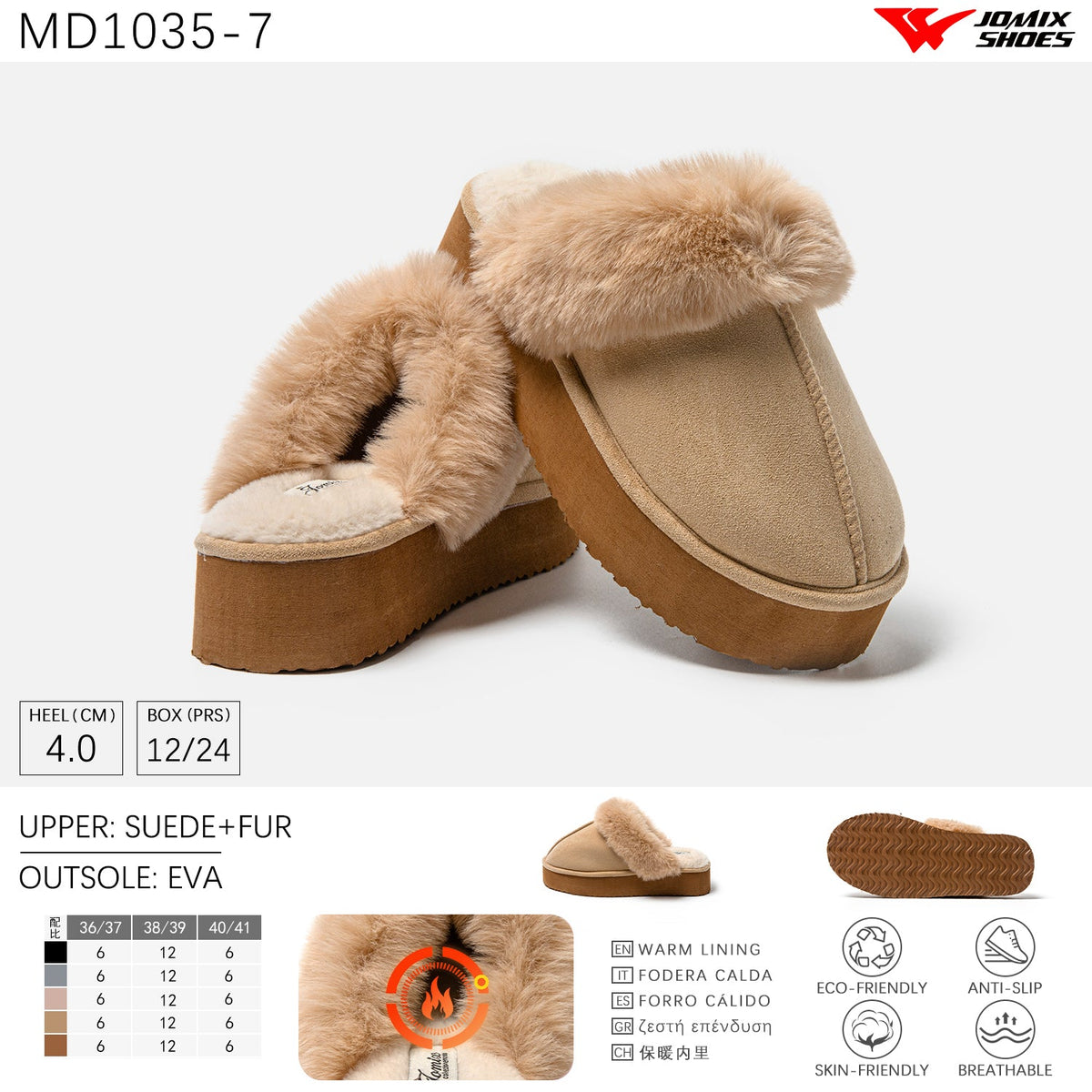 Pantofole da bambini invernali Jomix Shoes MD1035 - 7