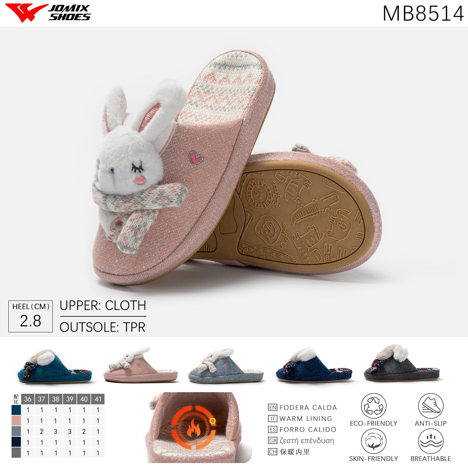 Pantofole da bambini Jomix Shoes MB8514 - Fornitura all'ingrosso di Pantofole Bambini da Jomix Shoes B2B