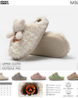 Pantofole da bambini Jomix Shoes MB8614 - Fornitura all'ingrosso di Pantofole Bambini da Jomix Shoes B2B