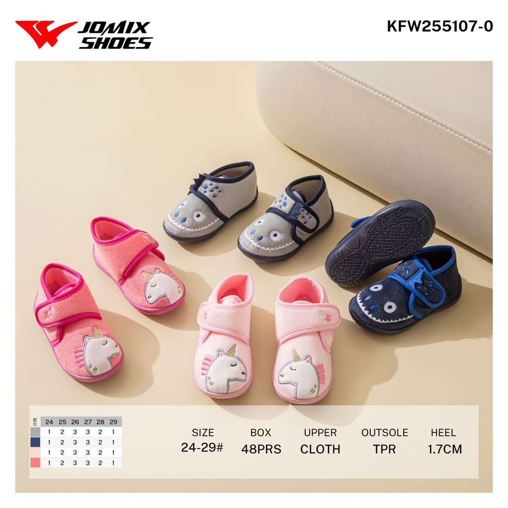 Pantofole da Bambini KFW255107 - 0 - Fornitura all'ingrosso di Pantofole Bambini da Jomix Shoes B2B