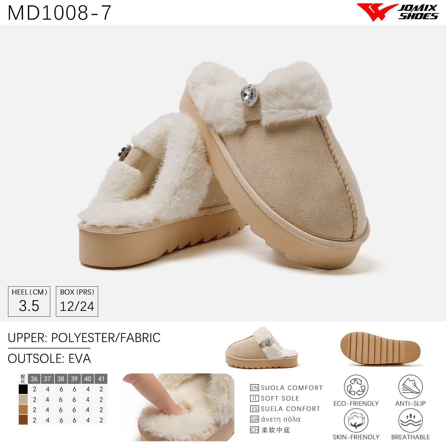 Pantofole da donna invernali Jomix Shoes MD1008 - 7