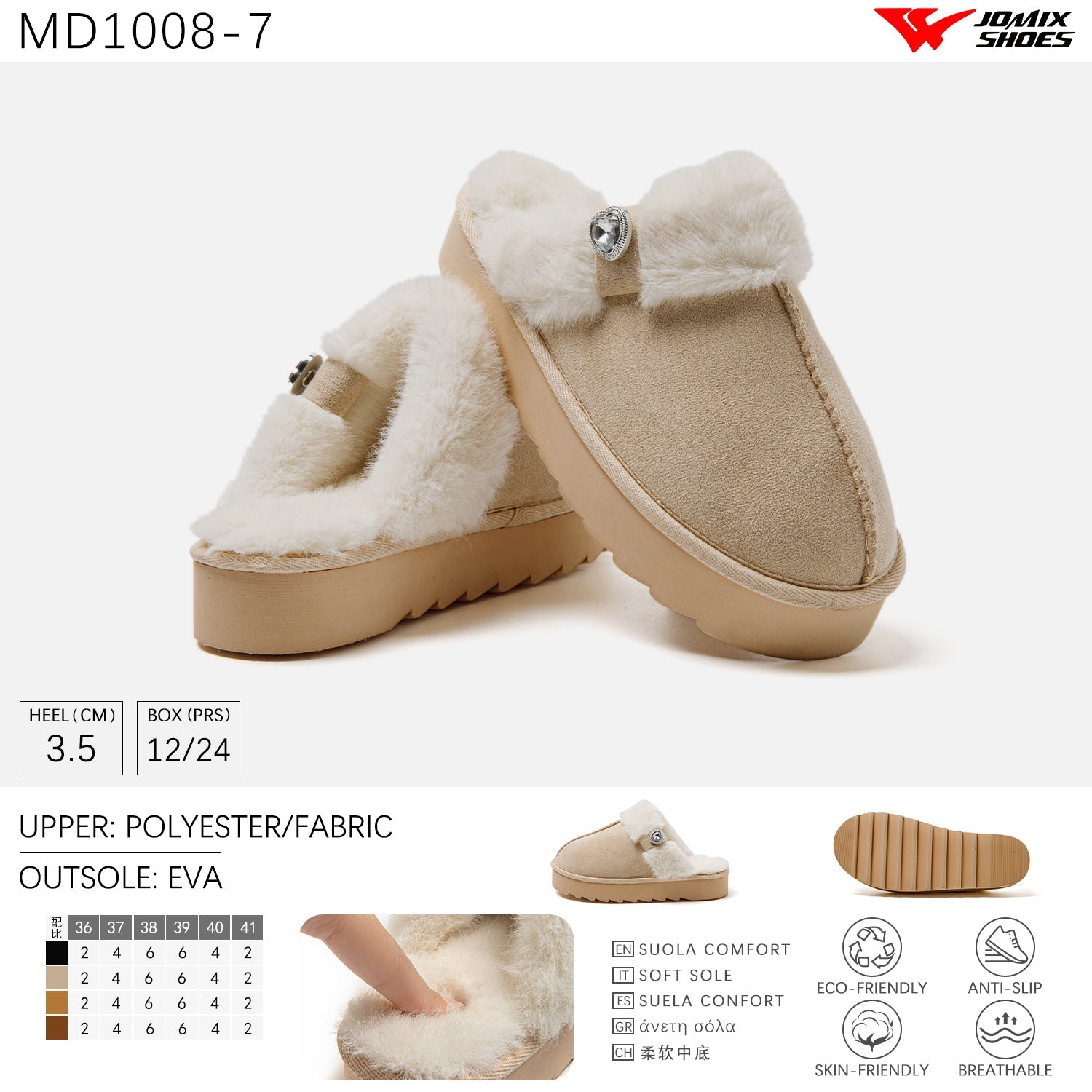 Pantofole da donna invernali Jomix Shoes MD1008 - 7 - Fornitura all'ingrosso di Scarpe Donna da Jomix Shoes B2B