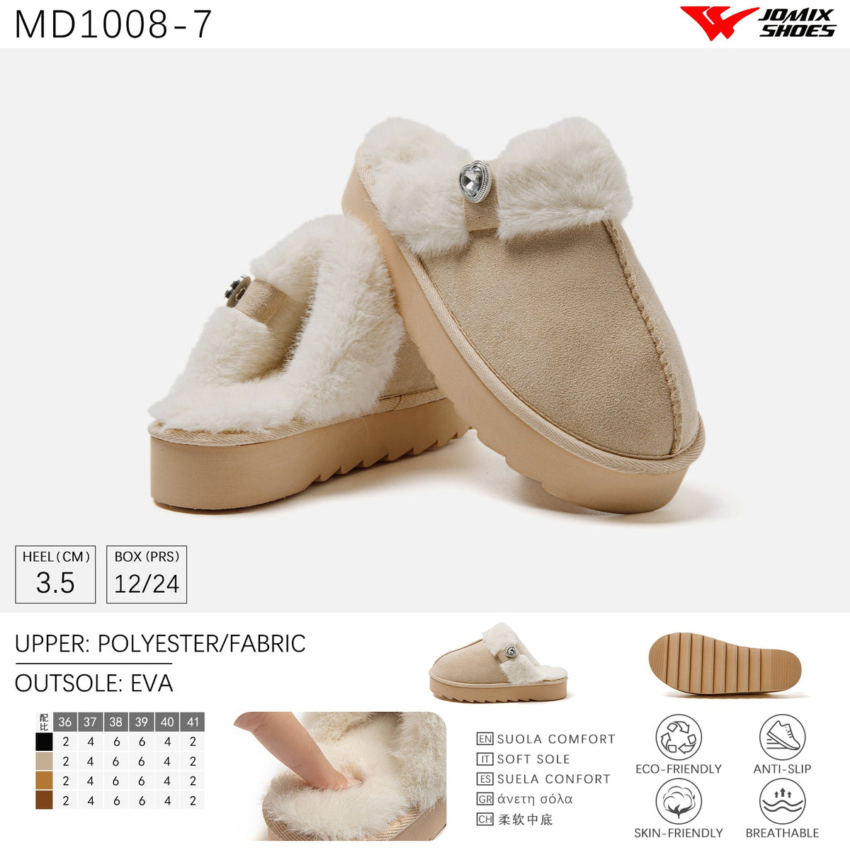 Pantofole da donna invernali Jomix Shoes MD1008 - 7