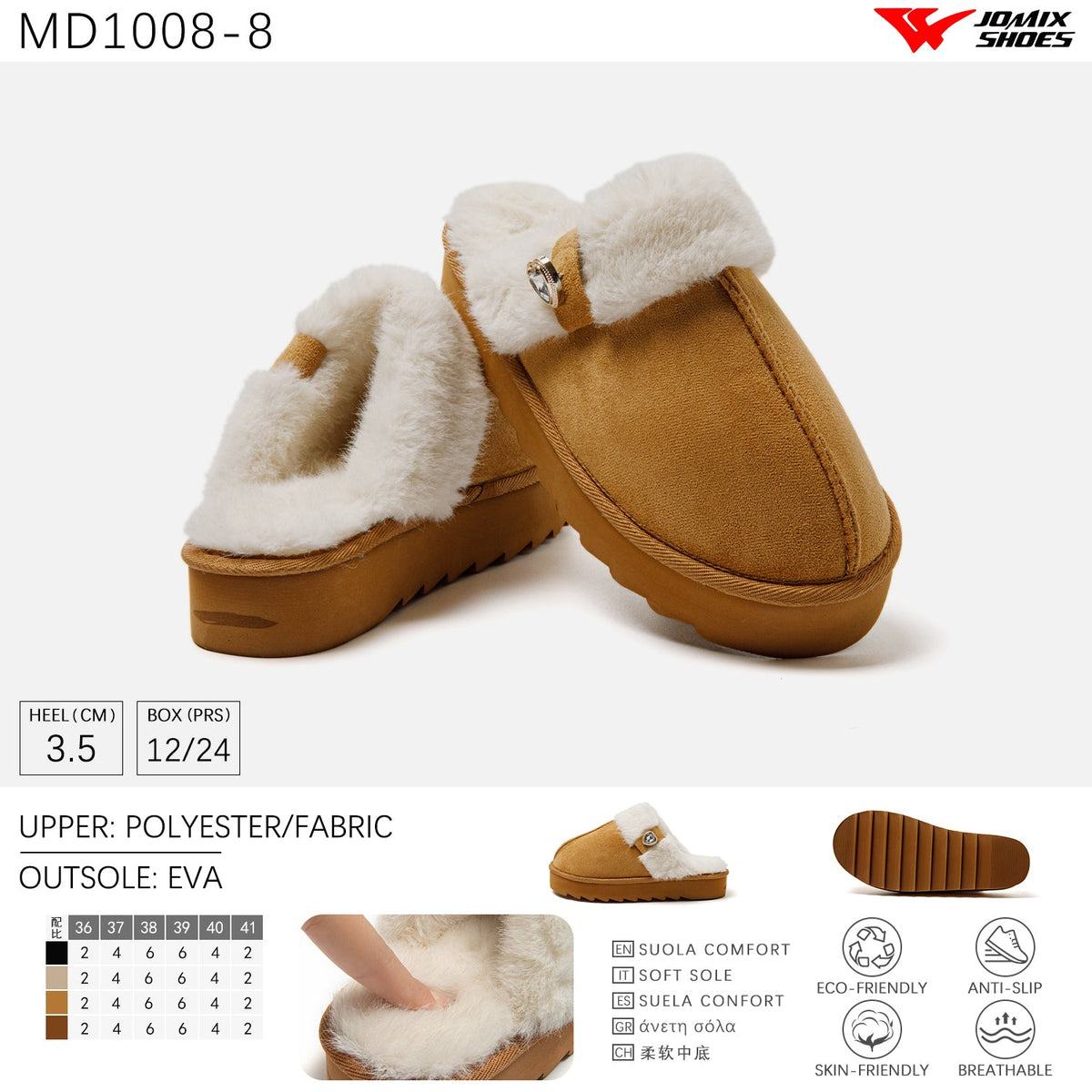 Pantofole da donna invernali Jomix Shoes MD1008 - 8