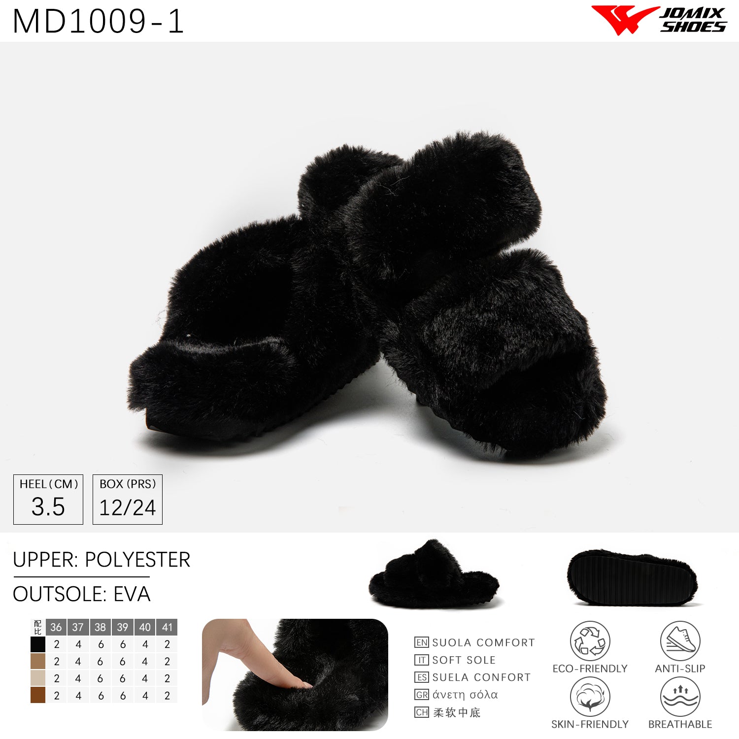 Pantofole da donna invernali Jomix Shoes MD1009 - 1 - Fornitura all'ingrosso di Scarpe Donna da Jomix Shoes B2B