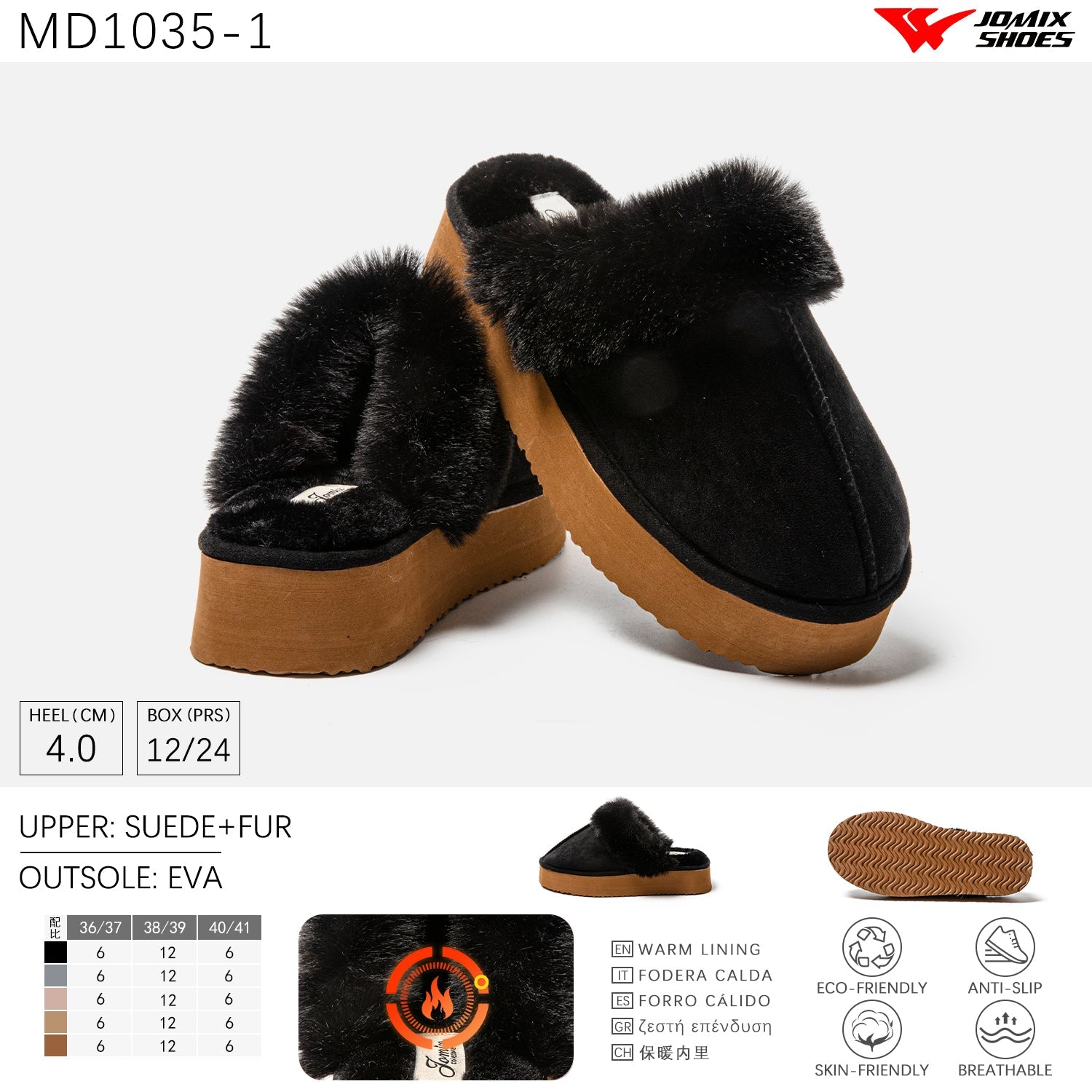 Pantofole da donna invernali Jomix Shoes MD1035 - 1 - Fornitura all'ingrosso di Pantofole Donna da Jomix Shoes B2B