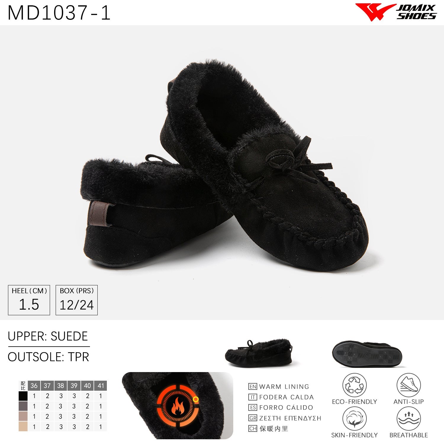 Pantofole da donna invernali Jomix Shoes MD1037 - 1 - Fornitura all'ingrosso di Pantofole Donna da Jomix Shoes B2B