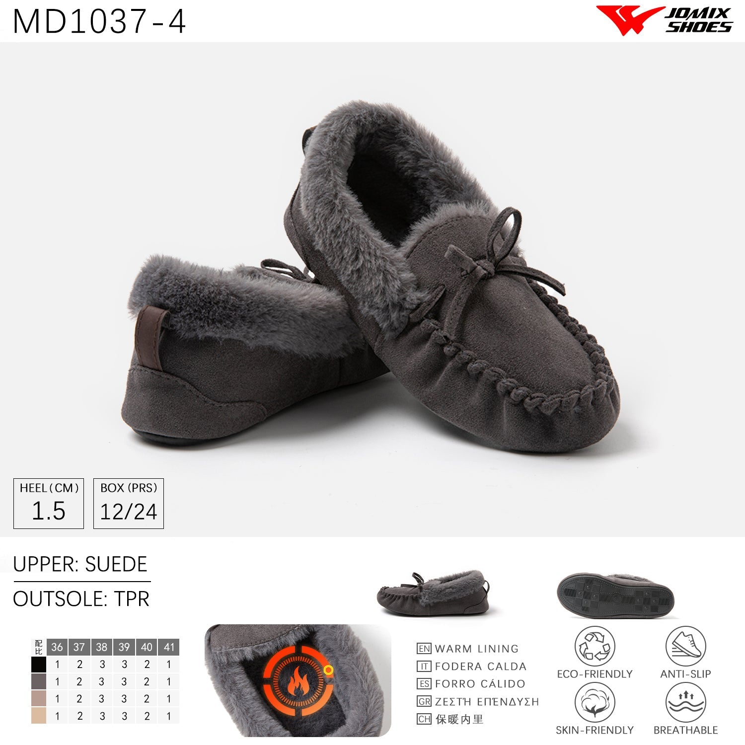 Pantofole da donna invernali Jomix Shoes MD1037 - 4 - Fornitura all'ingrosso di Pantofole Donna da Jomix Shoes B2B