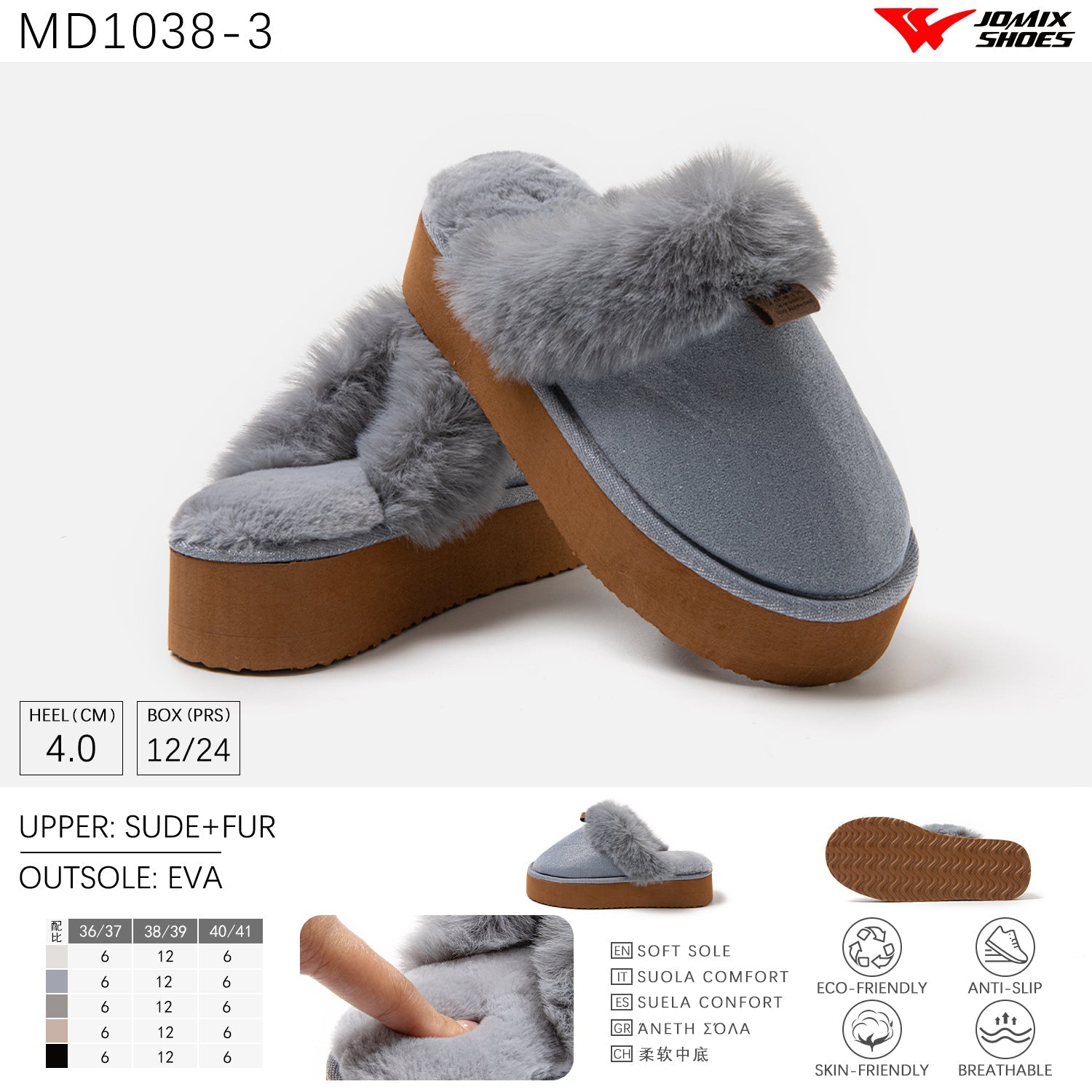 Pantofole da donna invernali Jomix Shoes MD1038 - 3 - Fornitura all'ingrosso di Pantofole Donna da Jomix Shoes B2B