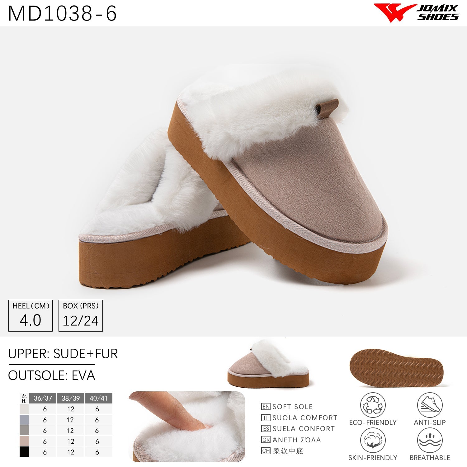 Pantofole da donna invernali Jomix Shoes MD1038 - 6 - Fornitura all'ingrosso di Pantofole Donna da Jomix Shoes B2B