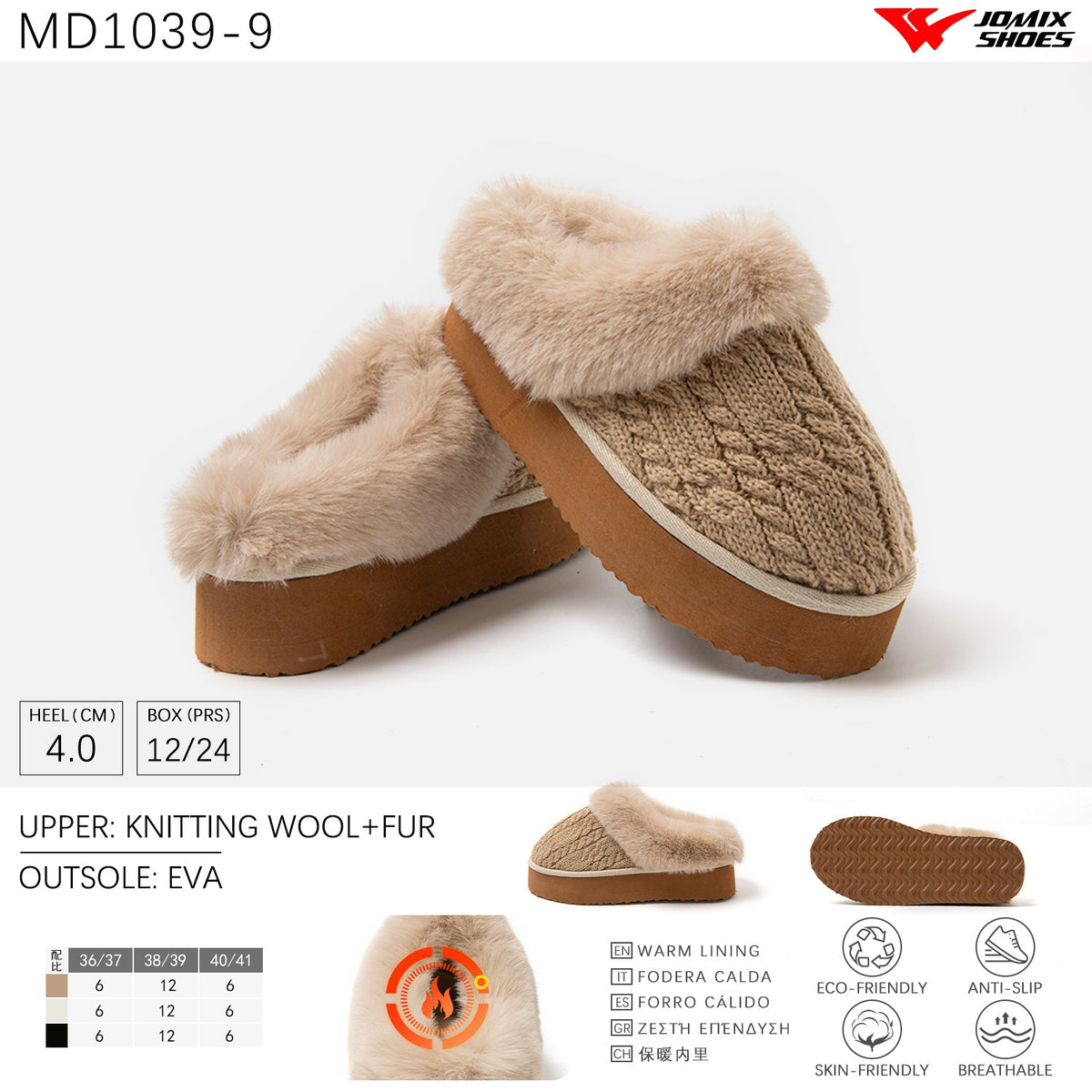 Pantofole da donna invernali Jomix Shoes MD1039 - 9