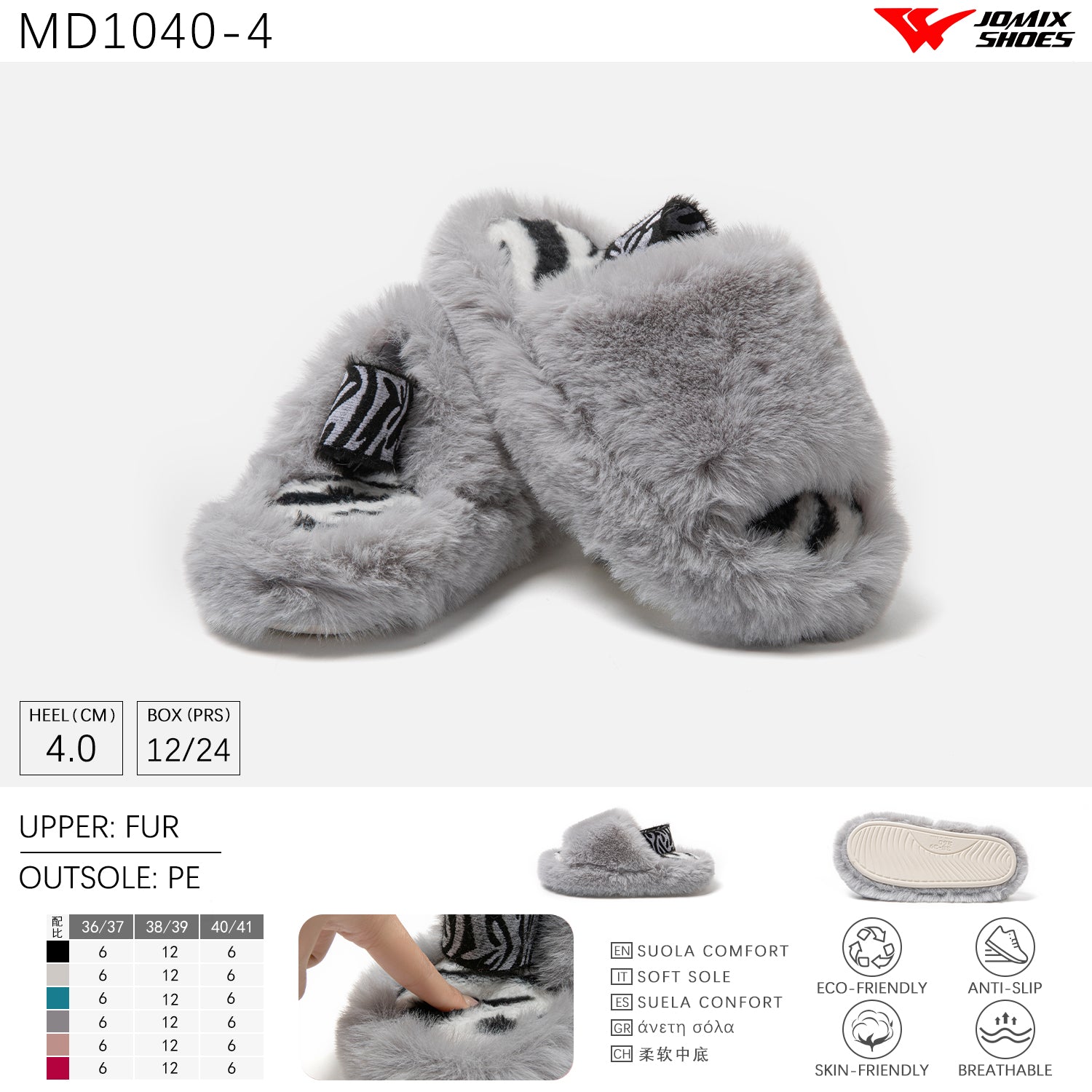 Pantofole da donna invernali Jomix Shoes MD1040 - 4 - Fornitura all'ingrosso di Pantofole Donna da Jomix Shoes B2B