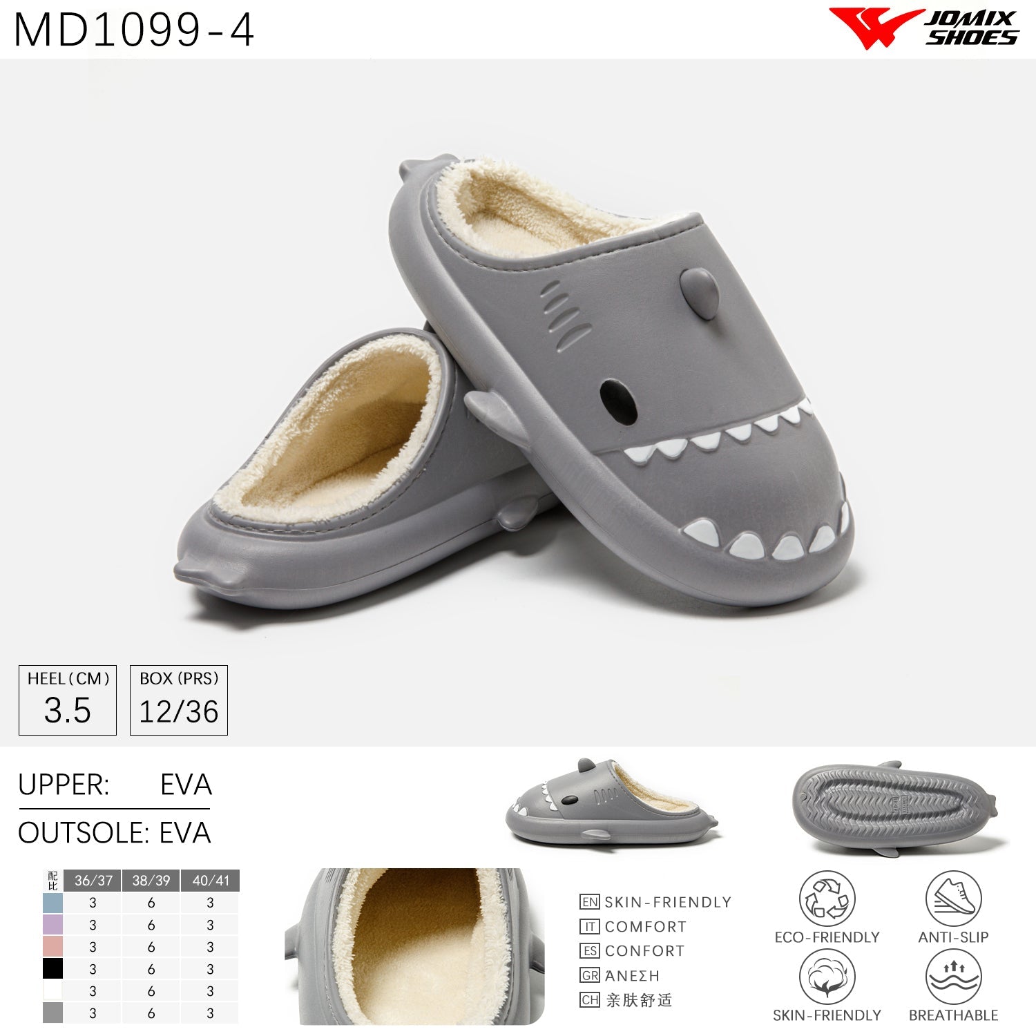 Pantofole da donna invernali Jomix Shoes MD1099 - 4 - Fornitura all&#39;ingrosso di Pantofole Donna da Jomix Shoes B2B