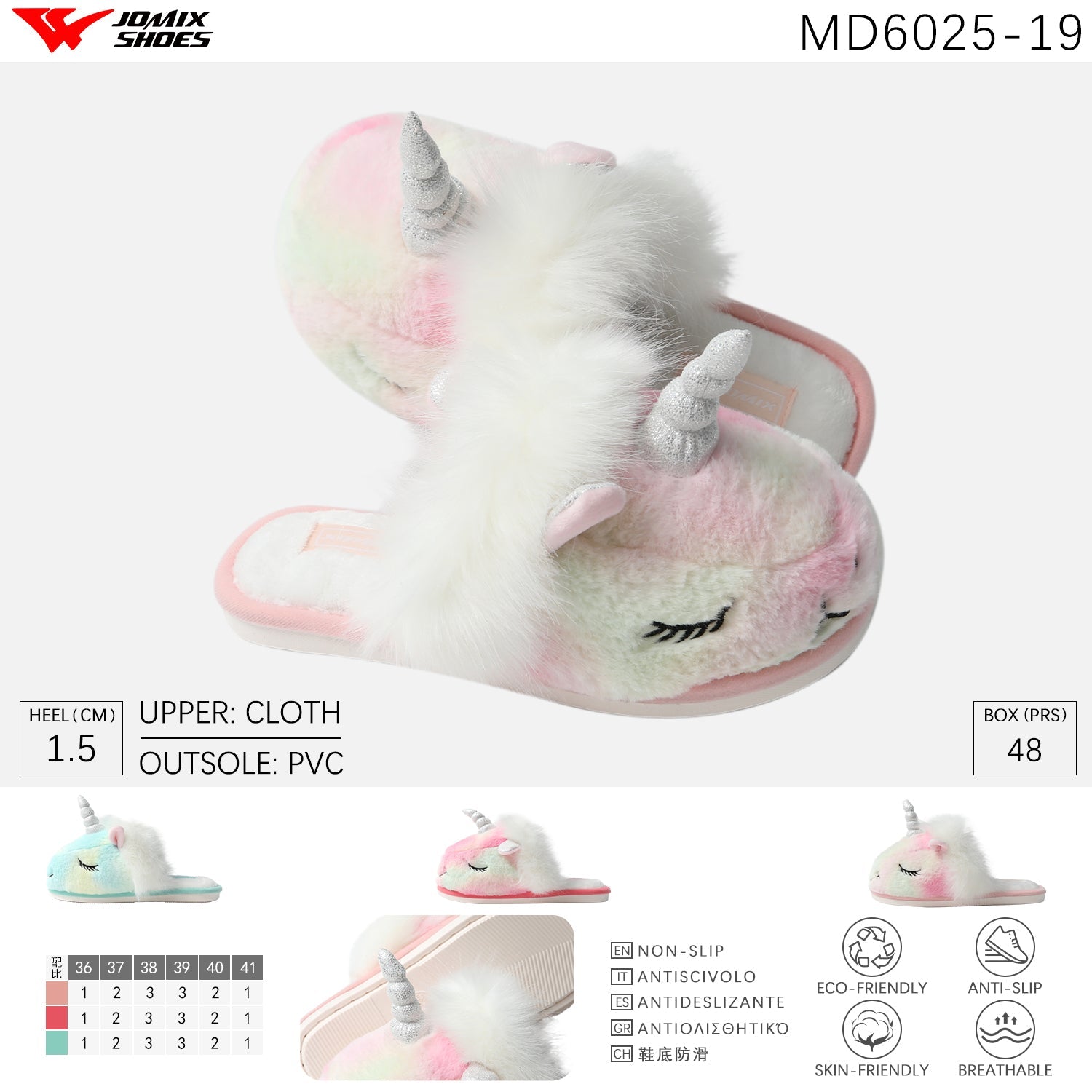 Pantofole da donna invernali Jomix Shoes MD6025 - 19 - Fornitura all'ingrosso di Pantofole Donna da Jomix Shoes B2B