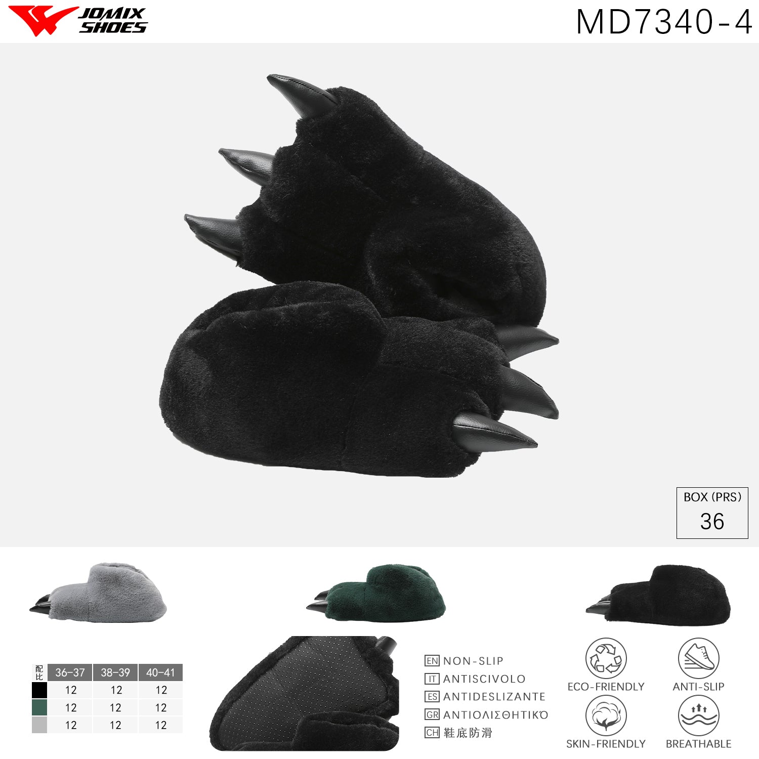 Pantofole da donna invernali Jomix Shoes MD7340 - 1 - Fornitura all'ingrosso di Pantofole Donna da Jomix Shoes B2B