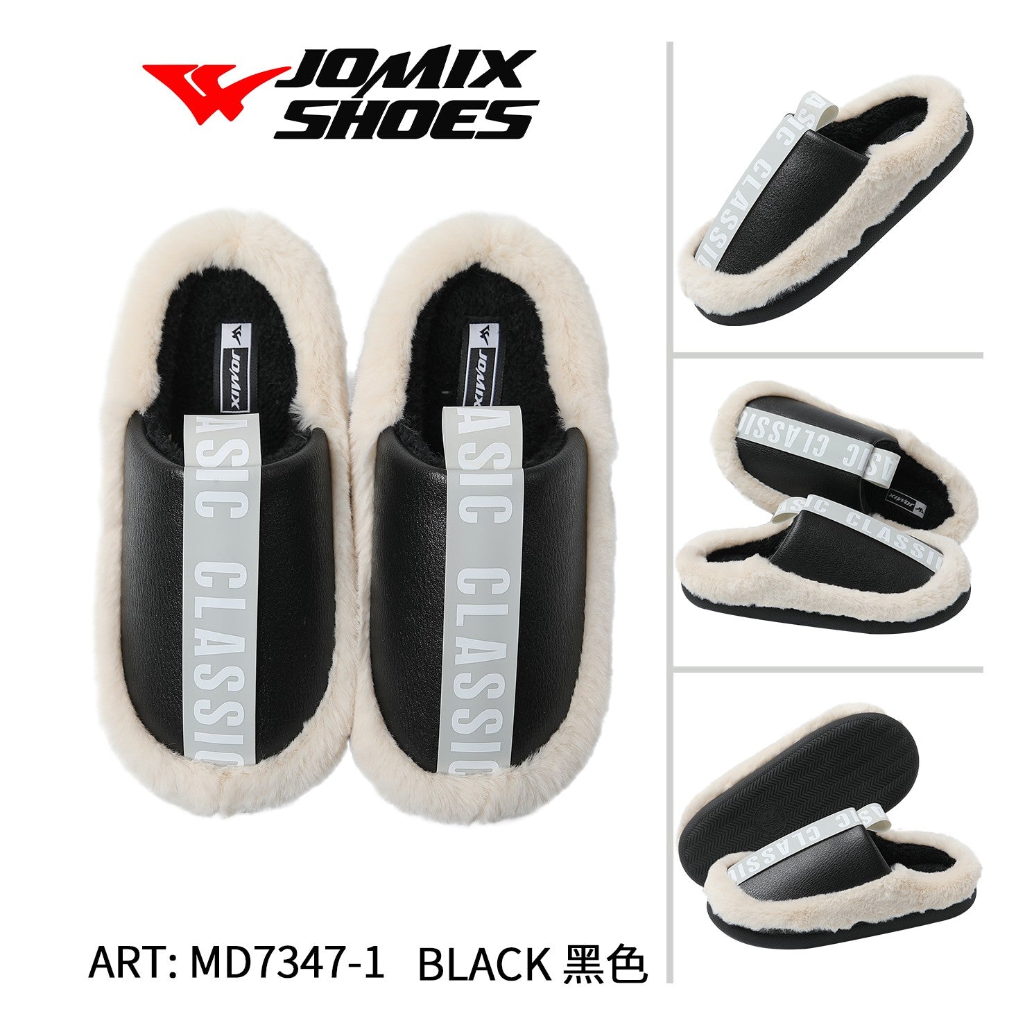 Pantofole da donna invernali Jomix Shoes MD7347 - 1 - Fornitura all&#39;ingrosso di Pantofole Donna da Jomix Shoes B2B