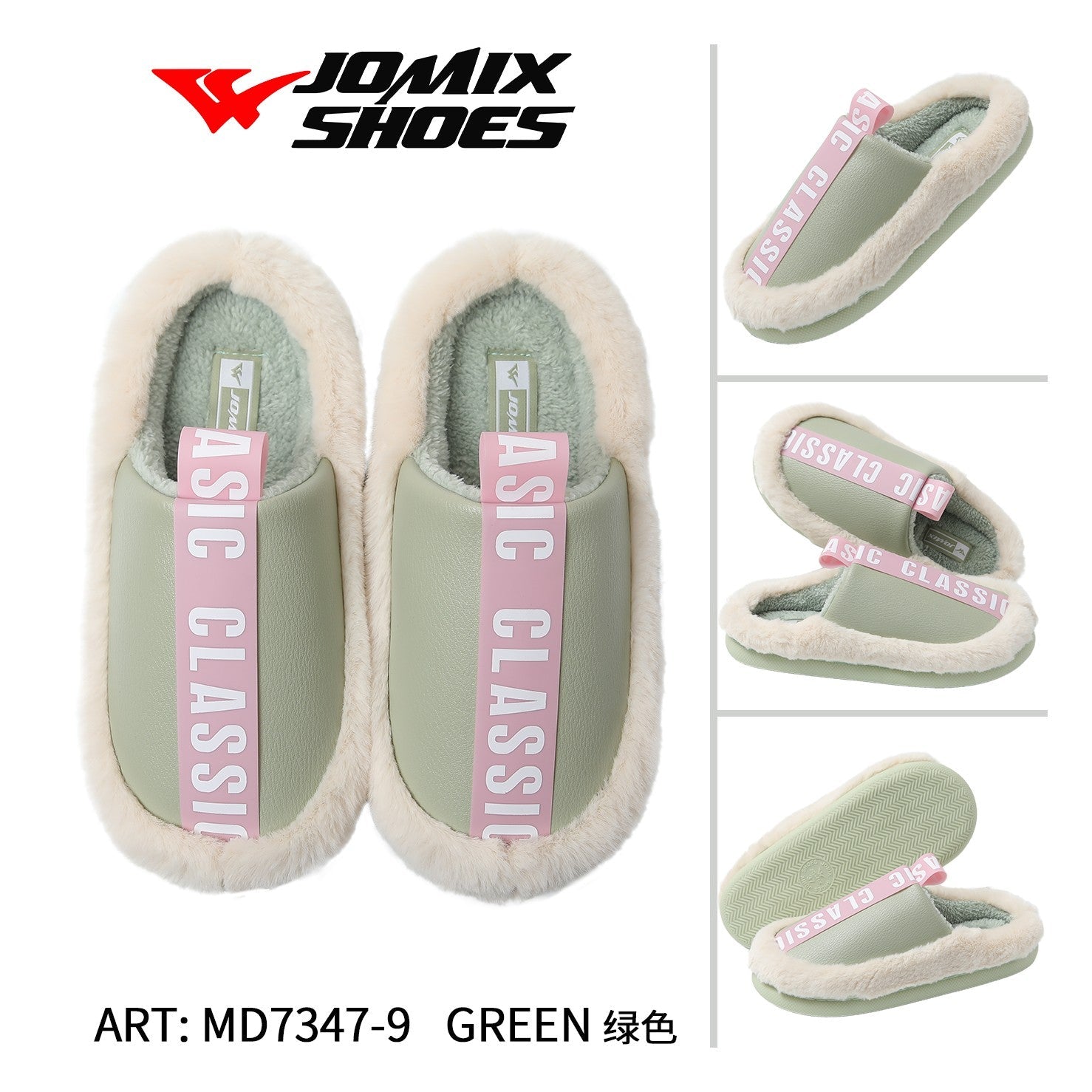 Pantofole da donna invernali Jomix Shoes MD7347 - 9 - Fornitura all'ingrosso di Pantofole Donna da Jomix Shoes B2B