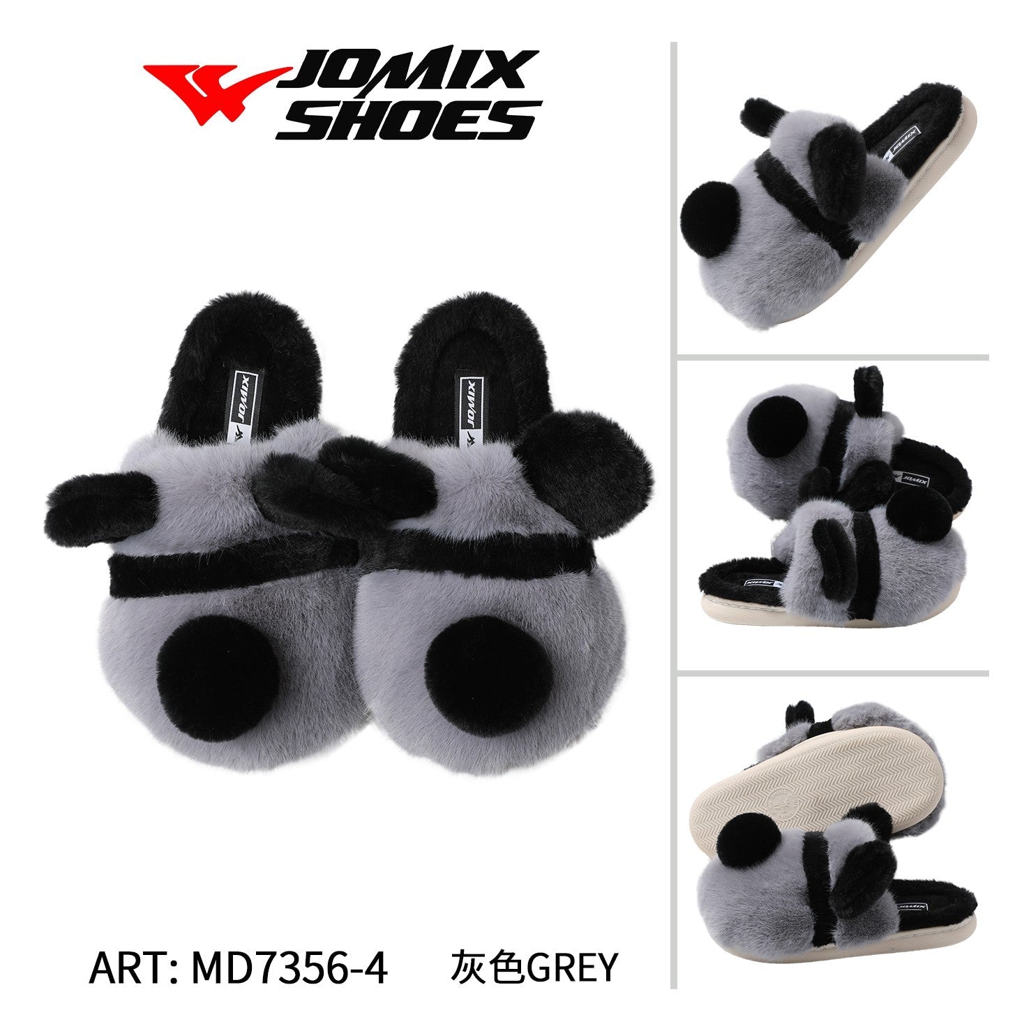 Pantofole da donna invernali Jomix Shoes MD7356 - 4 - Fornitura all'ingrosso di Pantofole Peluche Donna da Jomix Shoes B2B