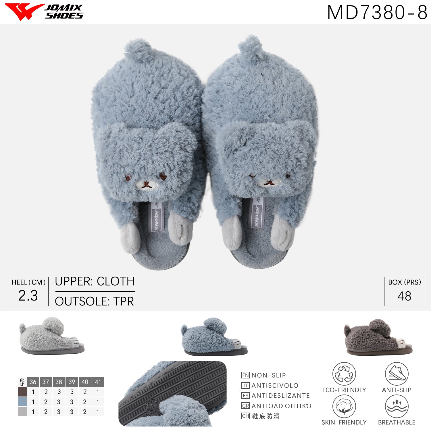 Pantofole da donna invernali Jomix Shoes MD7380 - 3 - Fornitura all'ingrosso di Pantofole Donna da Jomix Shoes B2B