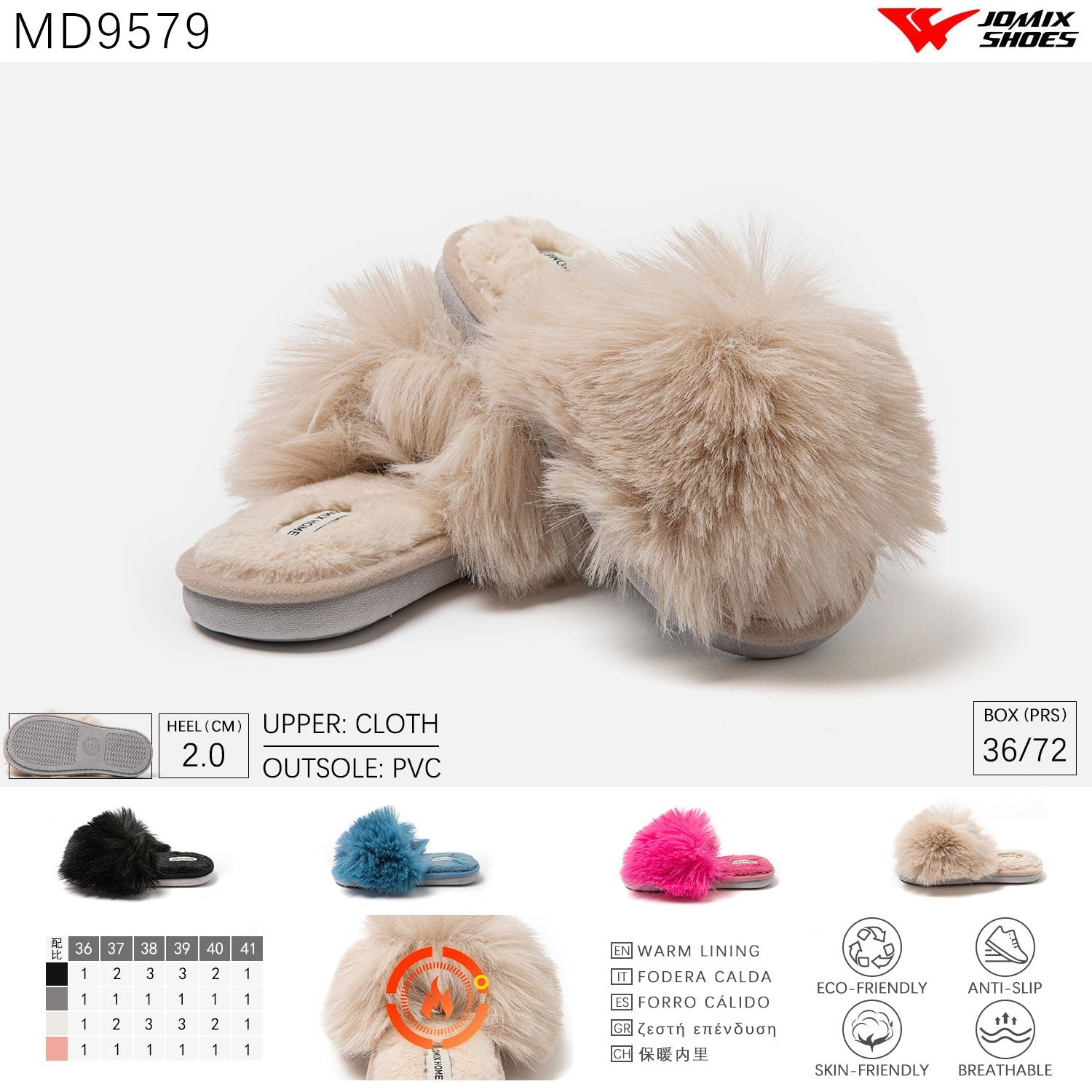 Pantofole da donna invernali Jomix Shoes MD9579 - Fornitura all'ingrosso di Pantofole Donna da Jomix Shoes B2B