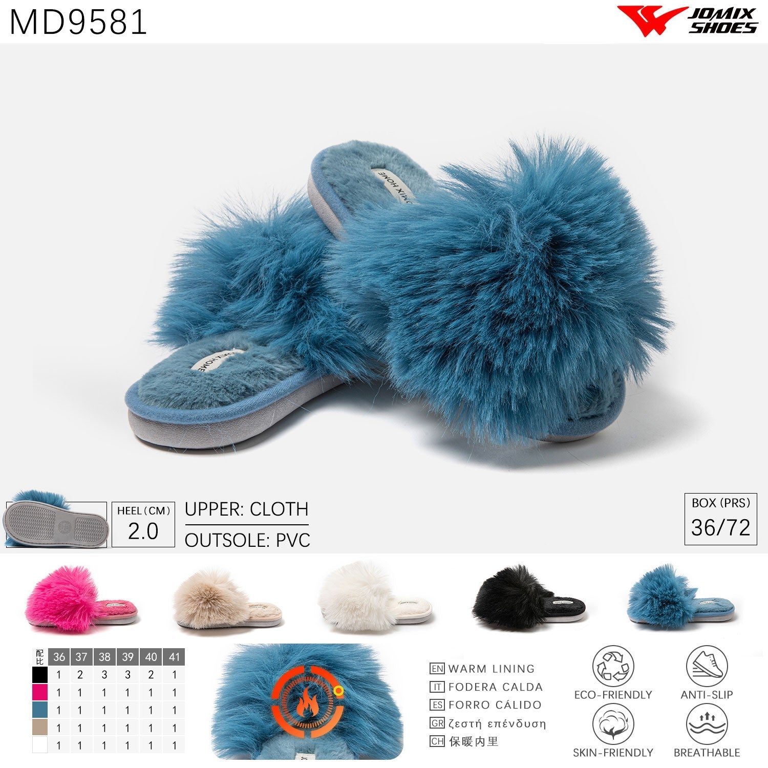 Pantofole da donna invernali Jomix Shoes MD9581 - Fornitura all'ingrosso di Pantofole Donna da Jomix Shoes B2B