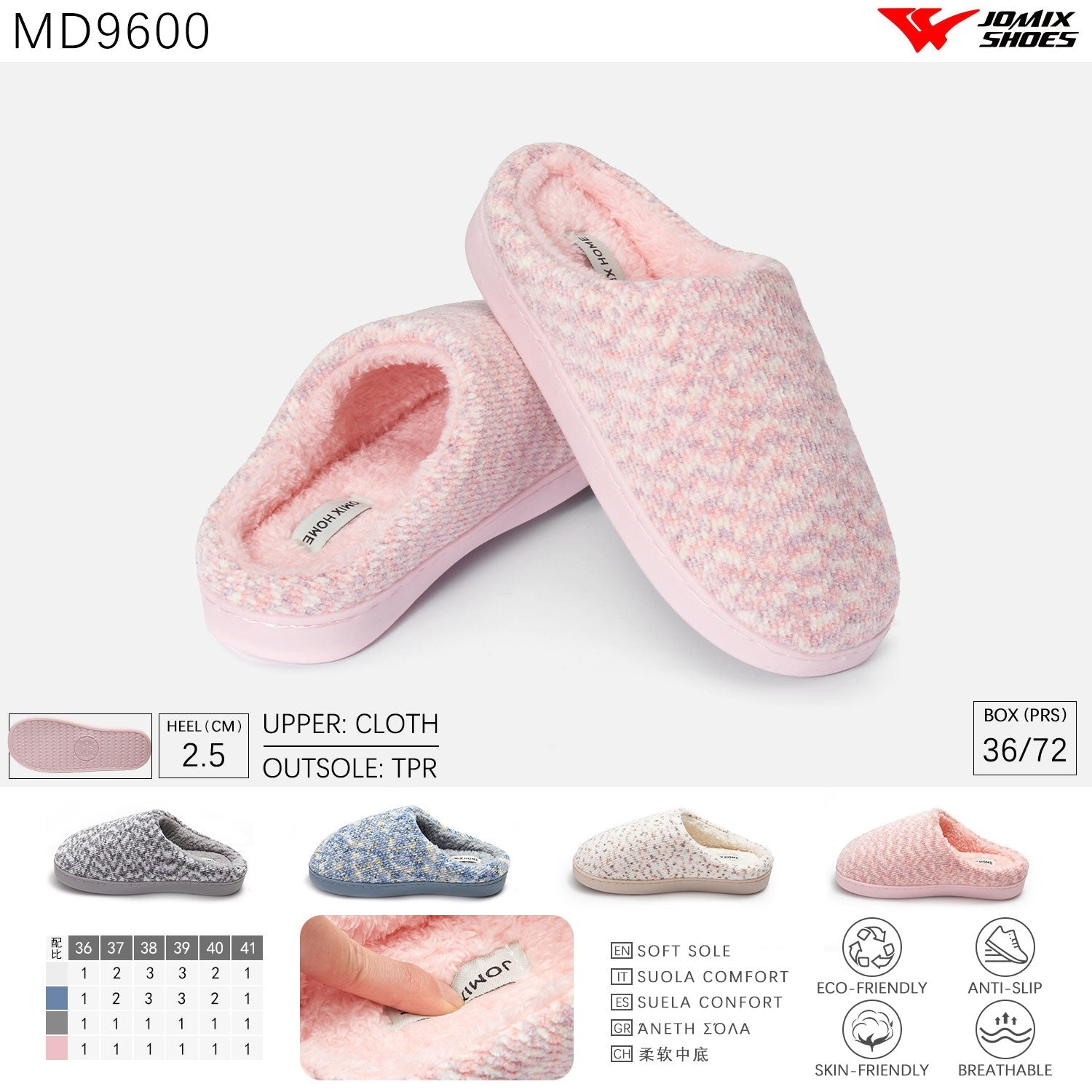 Pantofole da donna invernali Jomix Shoes MD9600 - Fornitura all&#39;ingrosso di Scarpe Donna da Jomix Shoes B2B