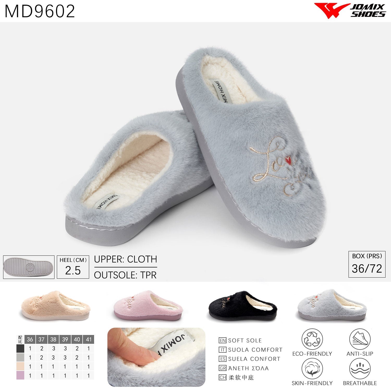 Pantofole da donna invernali Jomix Shoes MD9602 - Fornitura all'ingrosso di Scarpe Donna da Jomix Shoes B2B