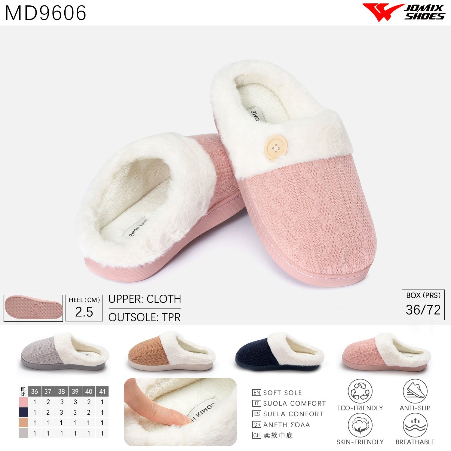 Pantofole da donna invernali Jomix Shoes MD9606 - Fornitura all'ingrosso di Scarpe Donna da Jomix Shoes B2B