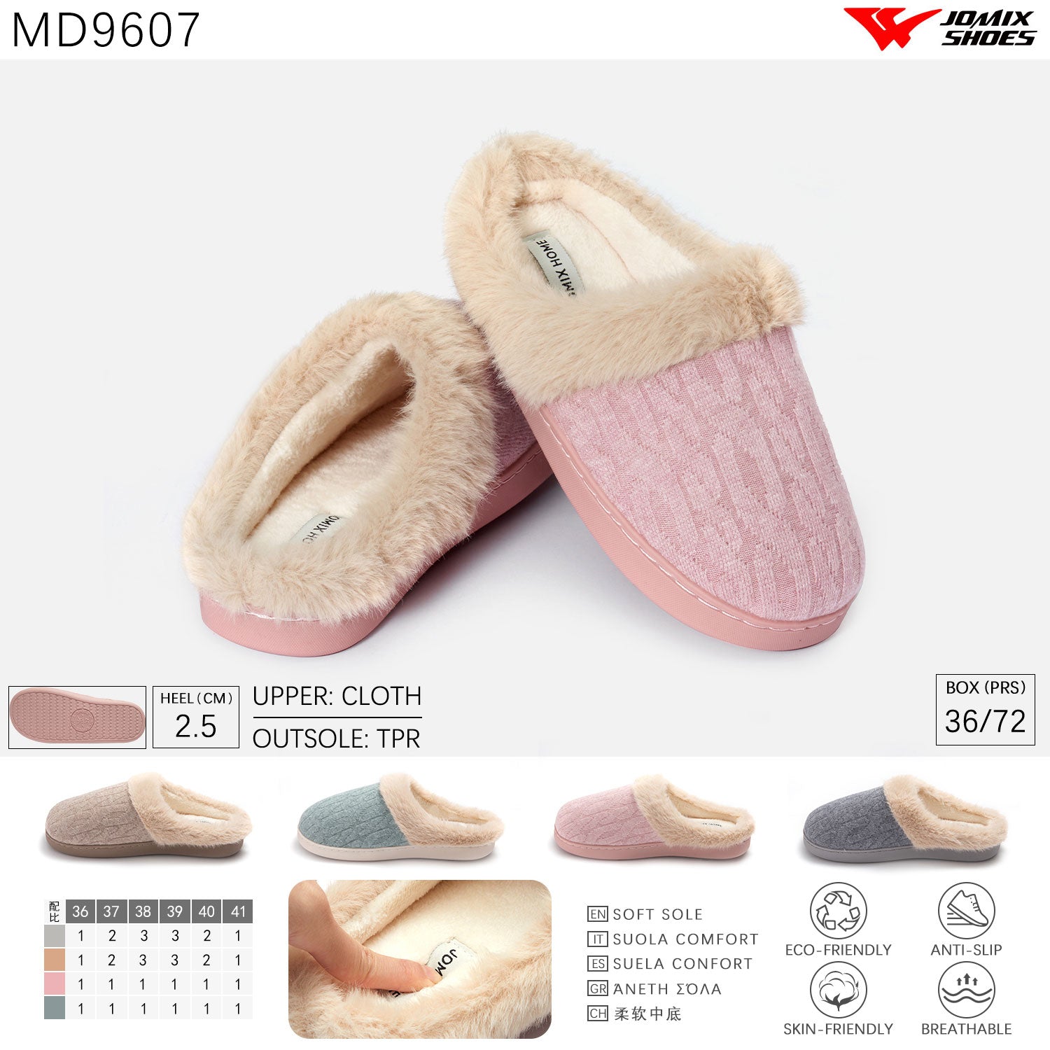 Pantofole da donna invernali Jomix Shoes MD9607 - Fornitura all'ingrosso di Pantofole Donna da Jomix Shoes B2B