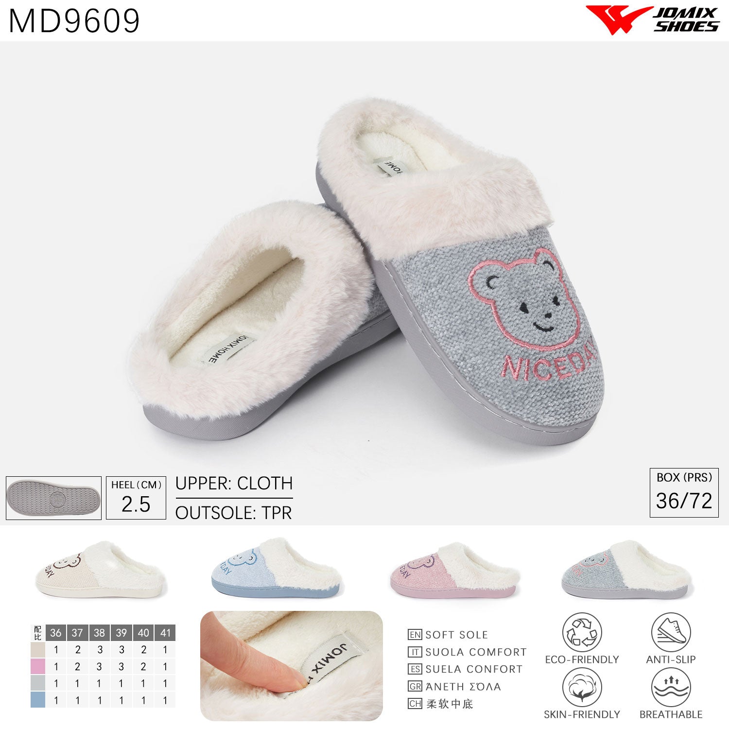 Pantofole da donna invernali Jomix Shoes MD9609 - Fornitura all&#39;ingrosso di Scarpe Donna da Jomix Shoes B2B