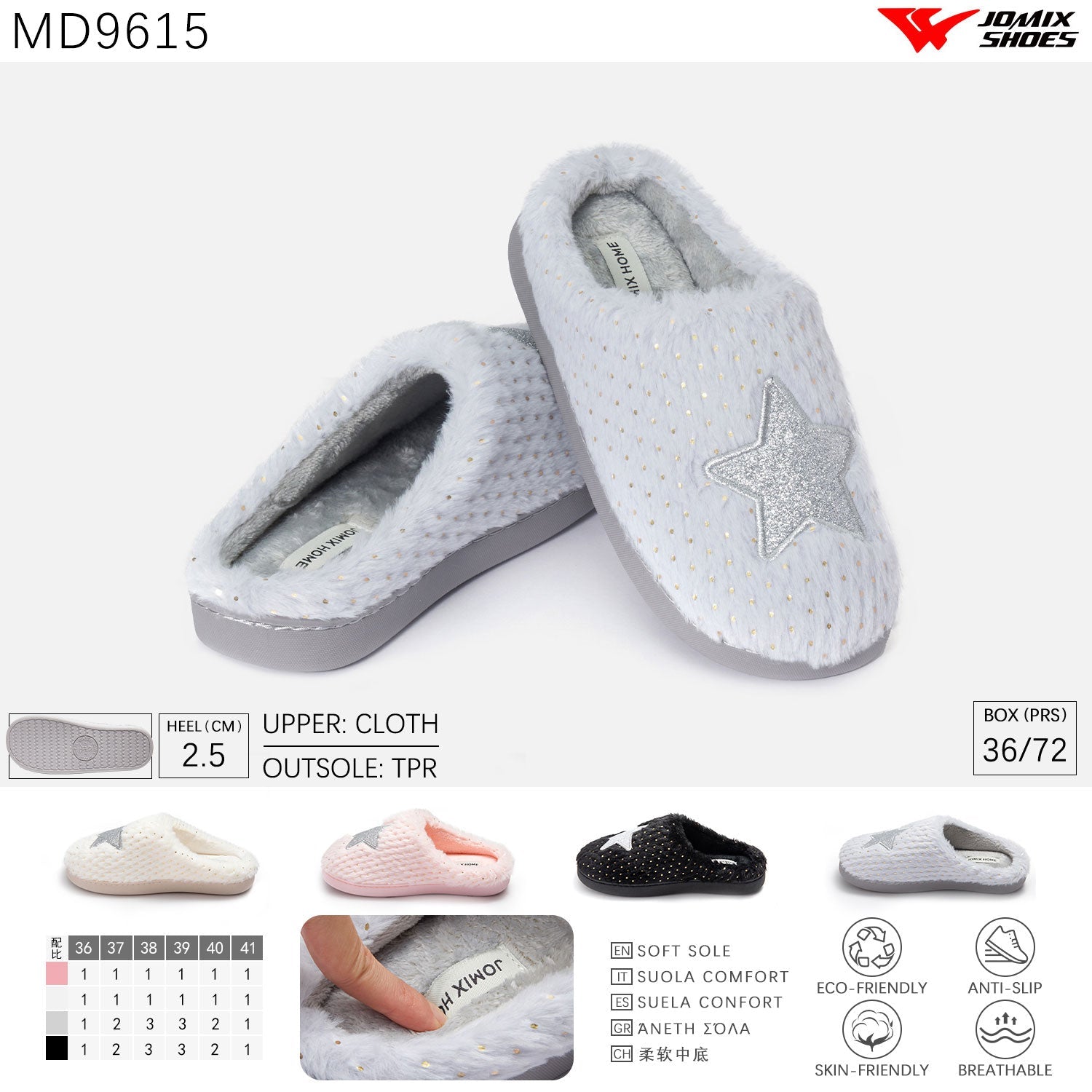Pantofole da donna invernali Jomix Shoes MD9615 - Fornitura all'ingrosso di Pantofole Donna da Jomix Shoes B2B