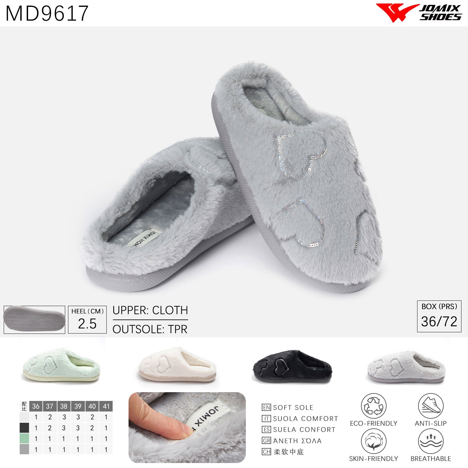 Pantofole da donna invernali Jomix Shoes MD9617 - Fornitura all'ingrosso di Pantofole Donna da Jomix Shoes B2B