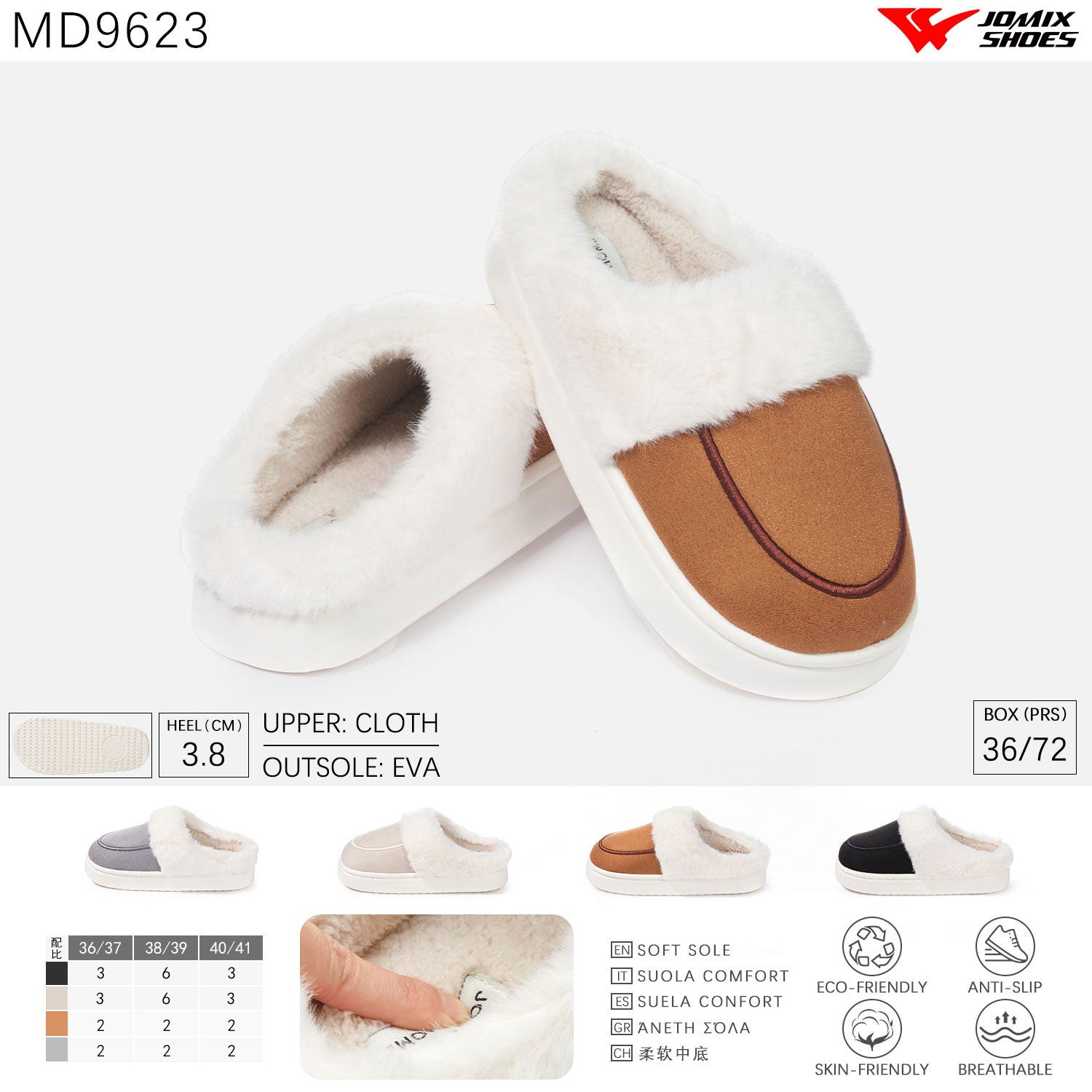 Pantofole da donna invernali Jomix Shoes MD9623 - Fornitura all'ingrosso di Scarpe Donna da Jomix Shoes B2B
