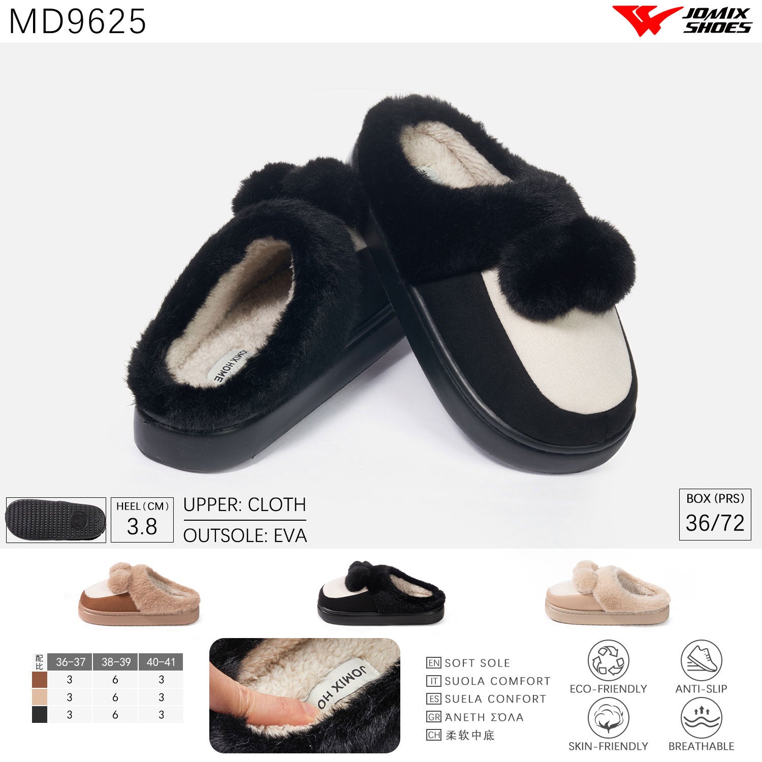 Pantofole da donna invernali Jomix Shoes MD9625 - Fornitura all'ingrosso di Pantofole Donna da Jomix Shoes B2B