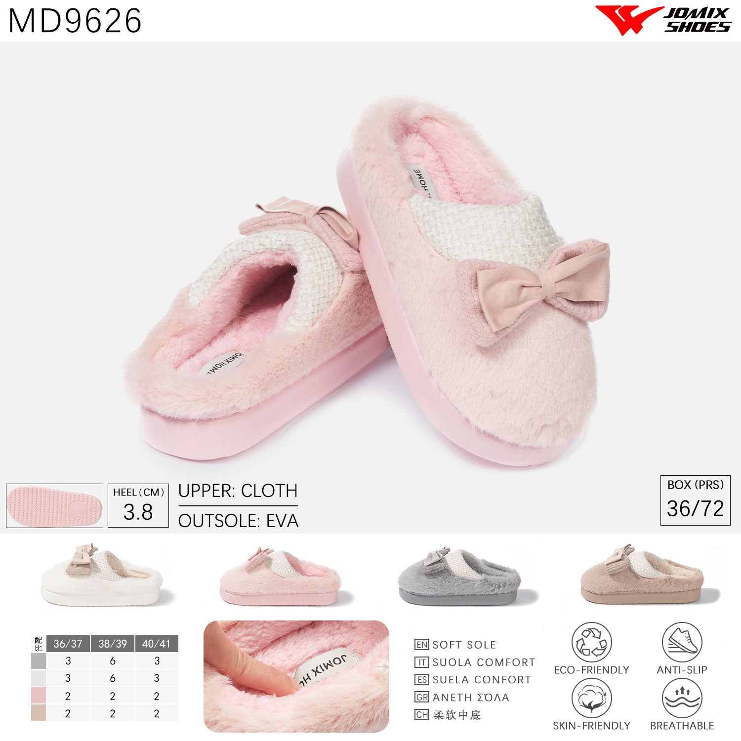 Pantofole da donna invernali Jomix Shoes MD9626 - Fornitura all'ingrosso di Scarpe Donna da Jomix Shoes B2B