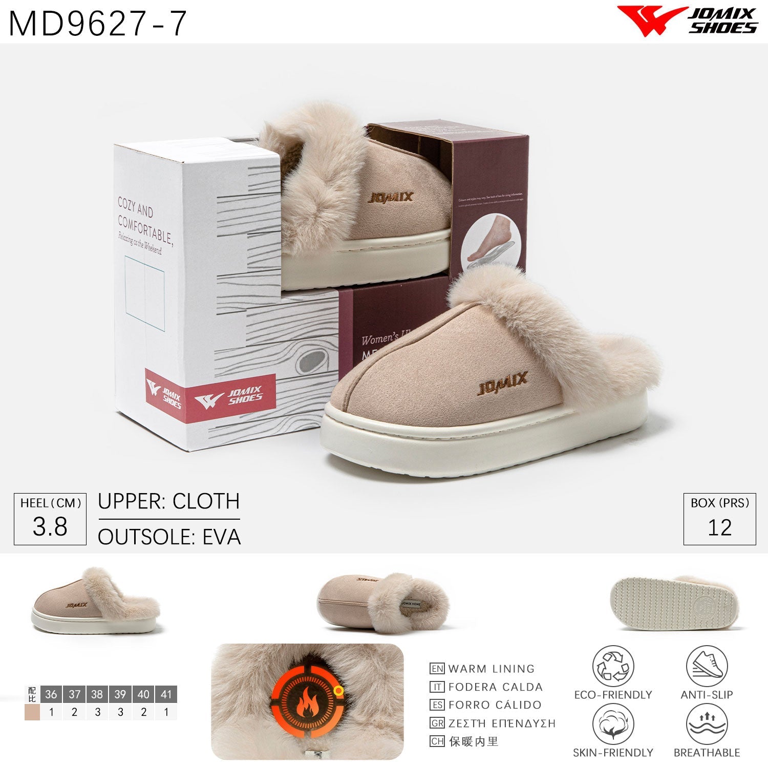 Pantofole da donna invernali Jomix Shoes MD9627 - 7 - Fornitura all'ingrosso di Pantofole Donna da Jomix Shoes B2B