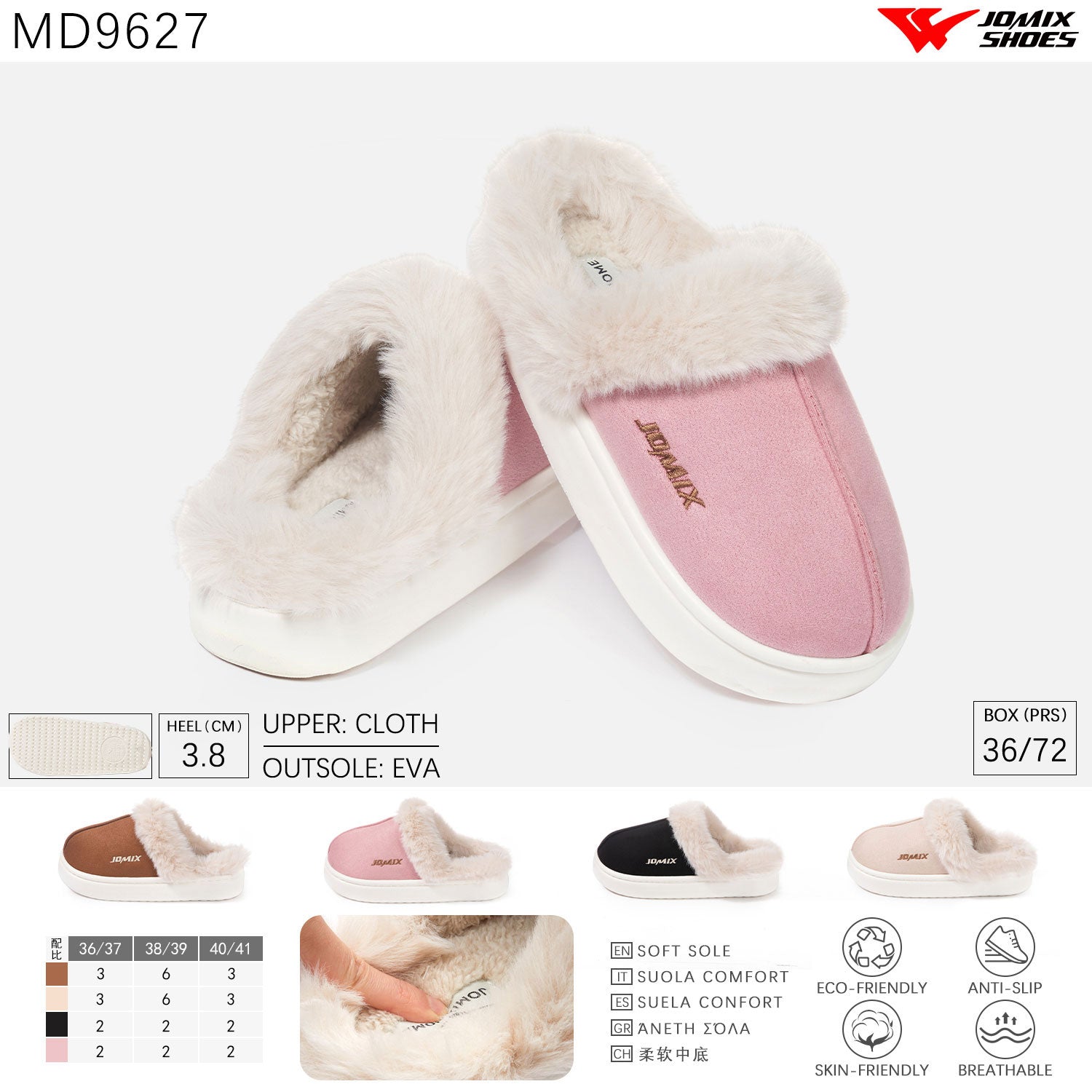 Pantofole da donna invernali Jomix Shoes MD9627 - Fornitura all&#39;ingrosso di Pantofole Donna da Jomix Shoes B2B