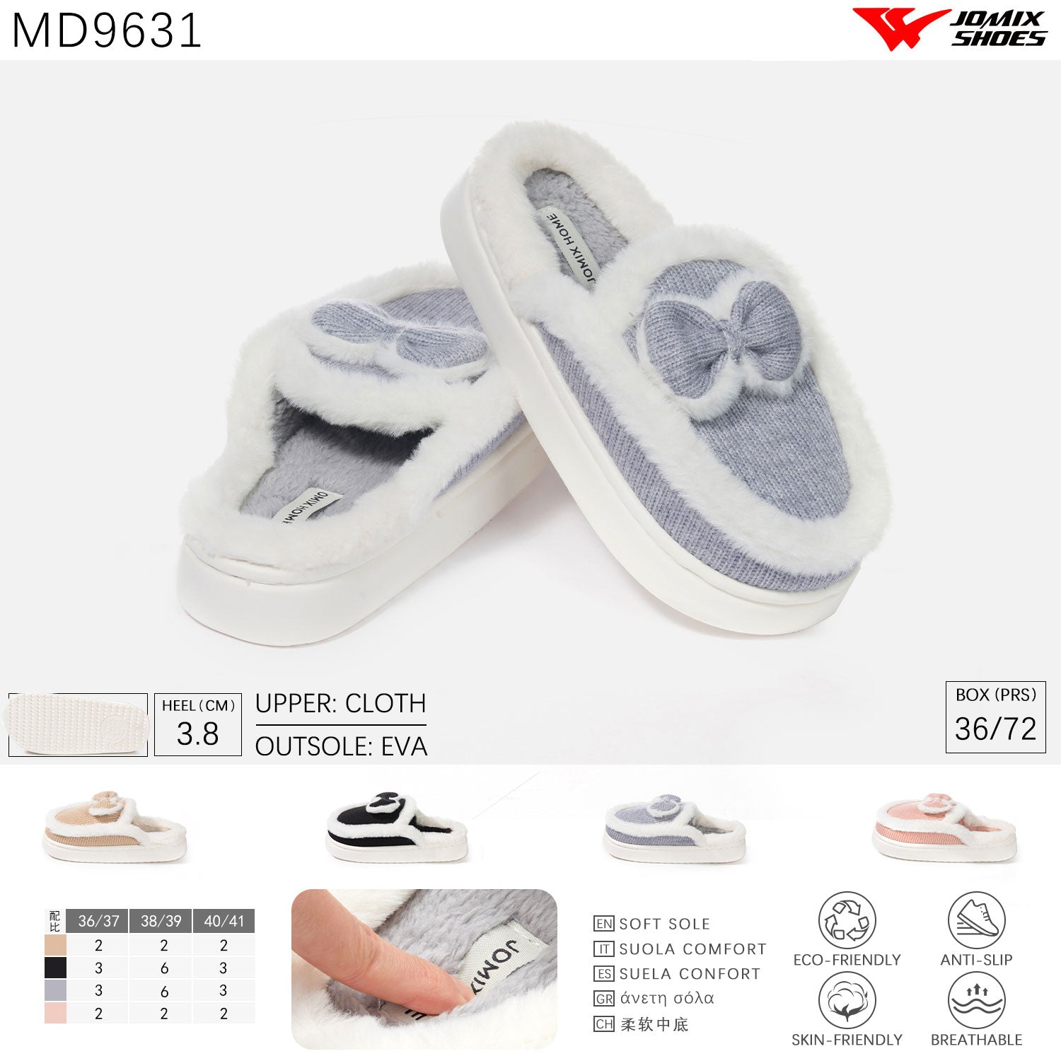 Pantofole da donna invernali Jomix Shoes MD9631 - Fornitura all'ingrosso di Scarpe Donna da Jomix Shoes B2B