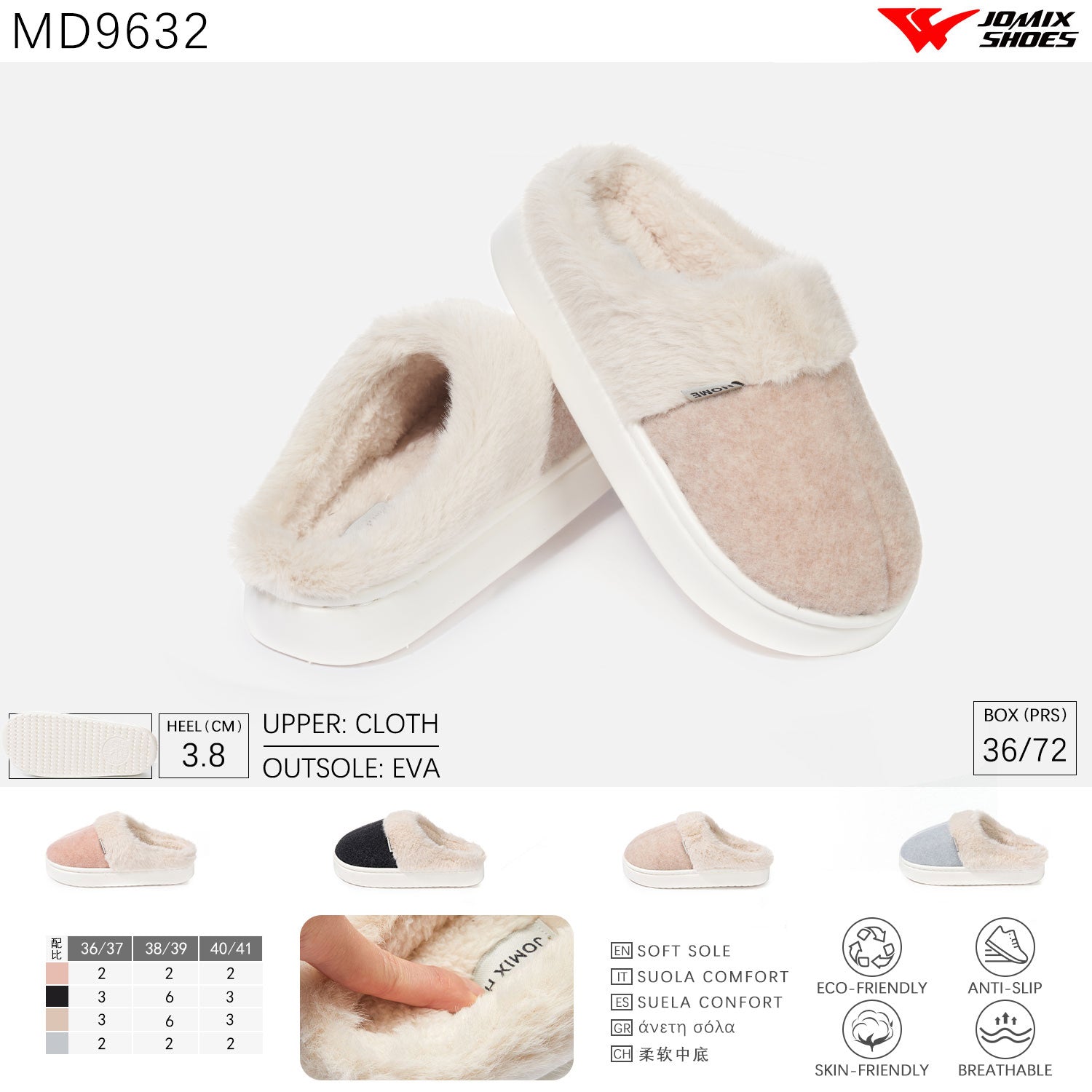 Pantofole da donna invernali Jomix Shoes MD9632 - Fornitura all'ingrosso di Scarpe Donna da Jomix Shoes B2B