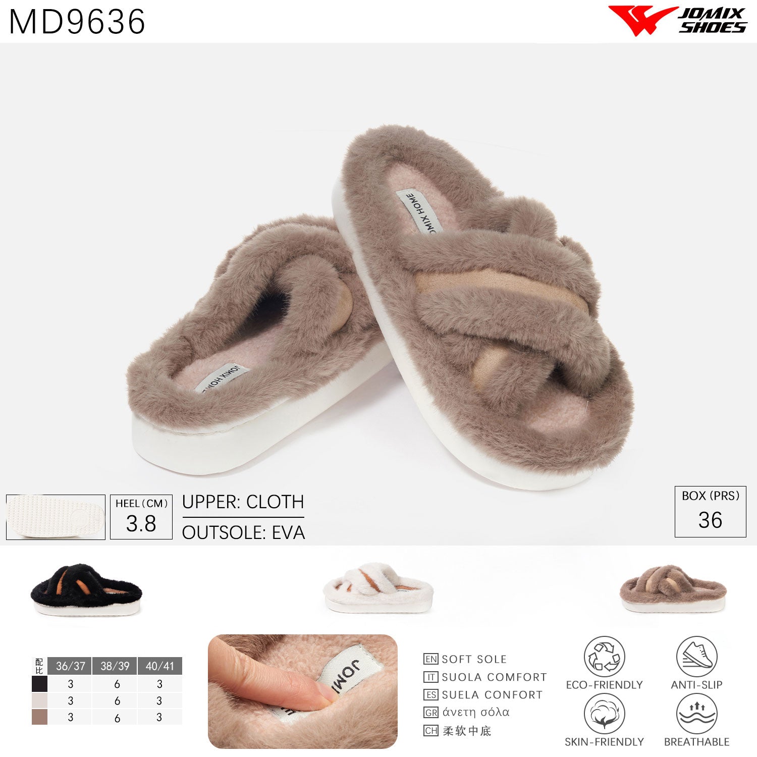 Pantofole da donna invernali Jomix Shoes MD9636 - Fornitura all'ingrosso di Pantofole Donna da Jomix Shoes B2B