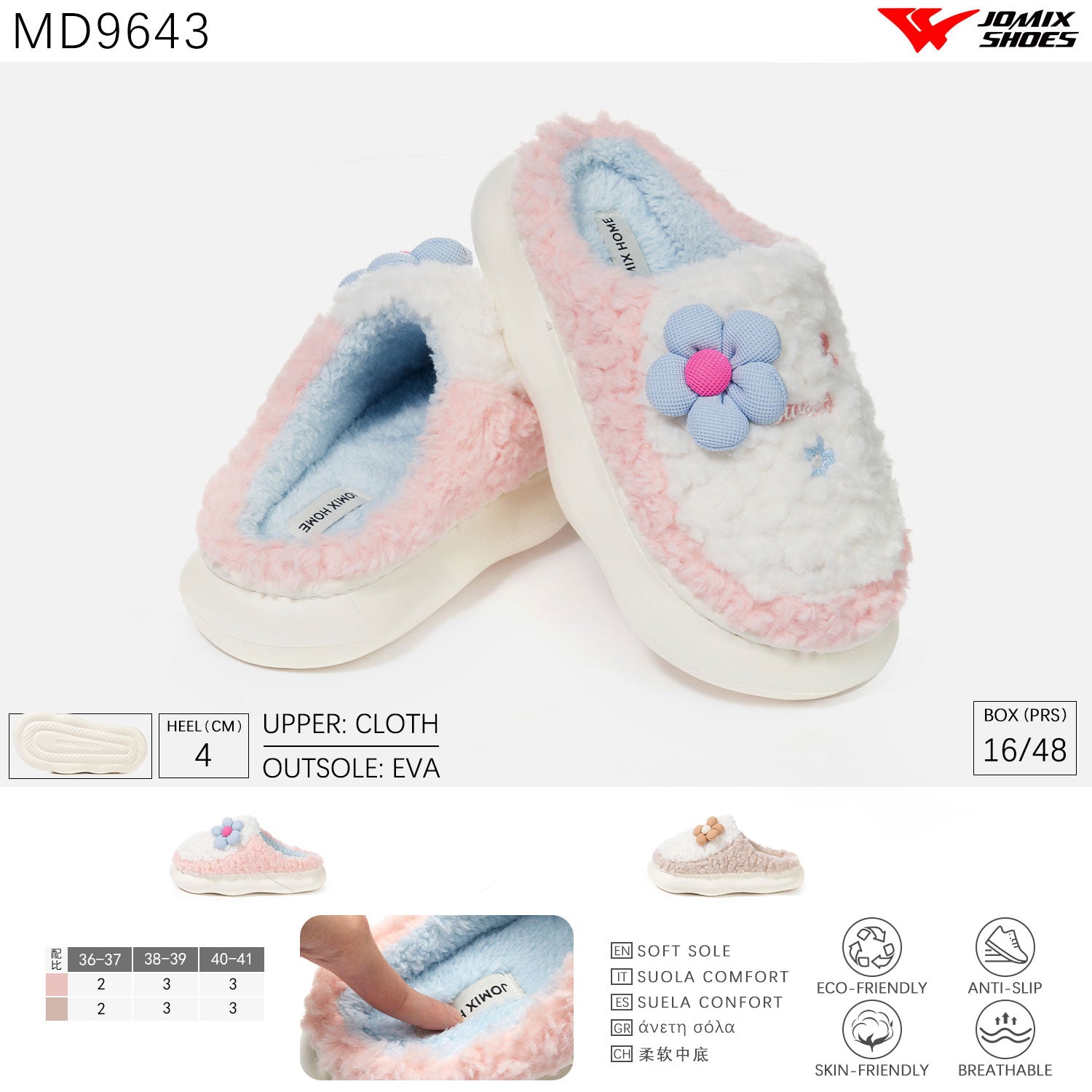 Pantofole da donna invernali Jomix Shoes MD9643 - Fornitura all'ingrosso di Pantofole Donna da Jomix Shoes B2B