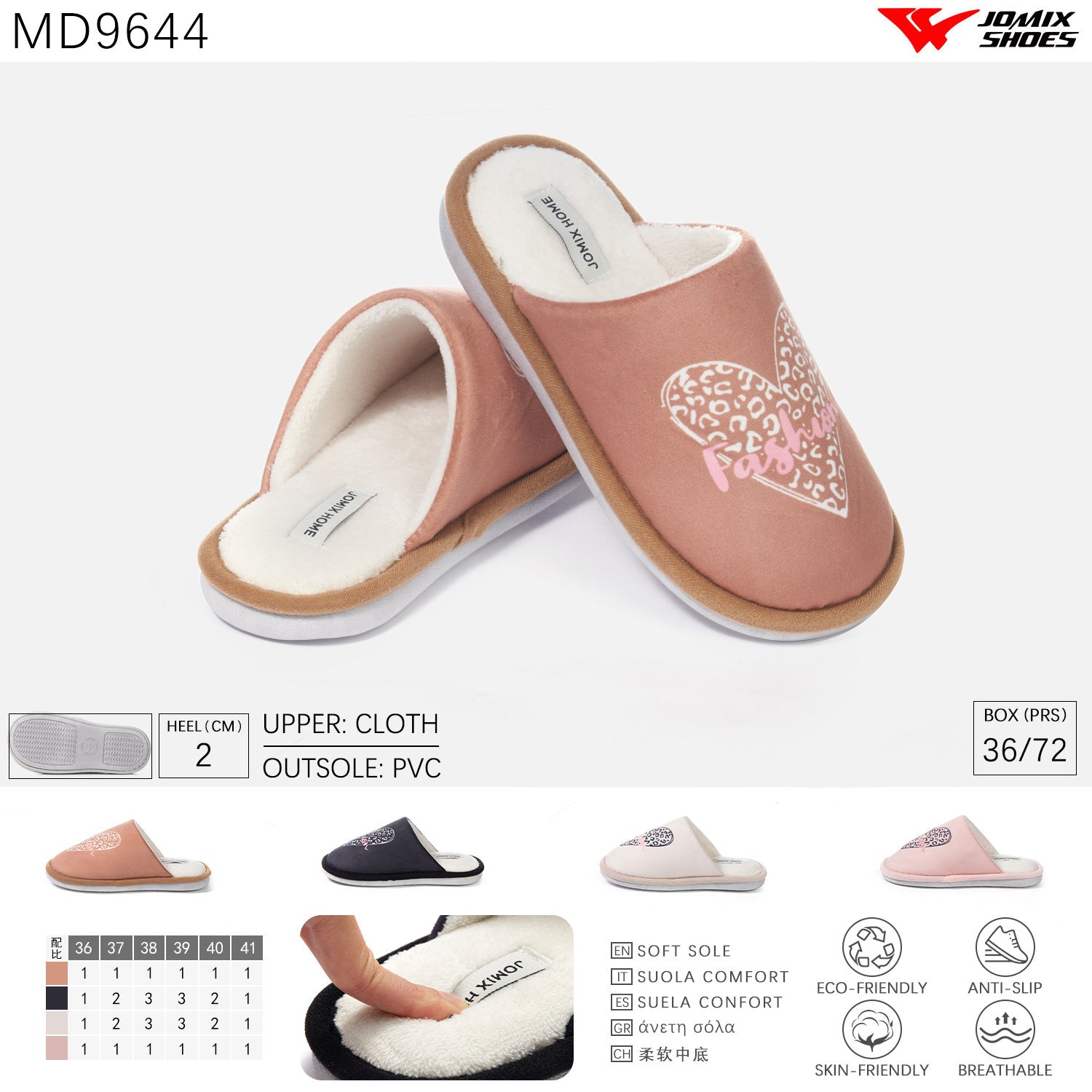 Pantofole da donna invernali Jomix Shoes MD9644 - Fornitura all'ingrosso di Pantofole Donna da Jomix Shoes B2B