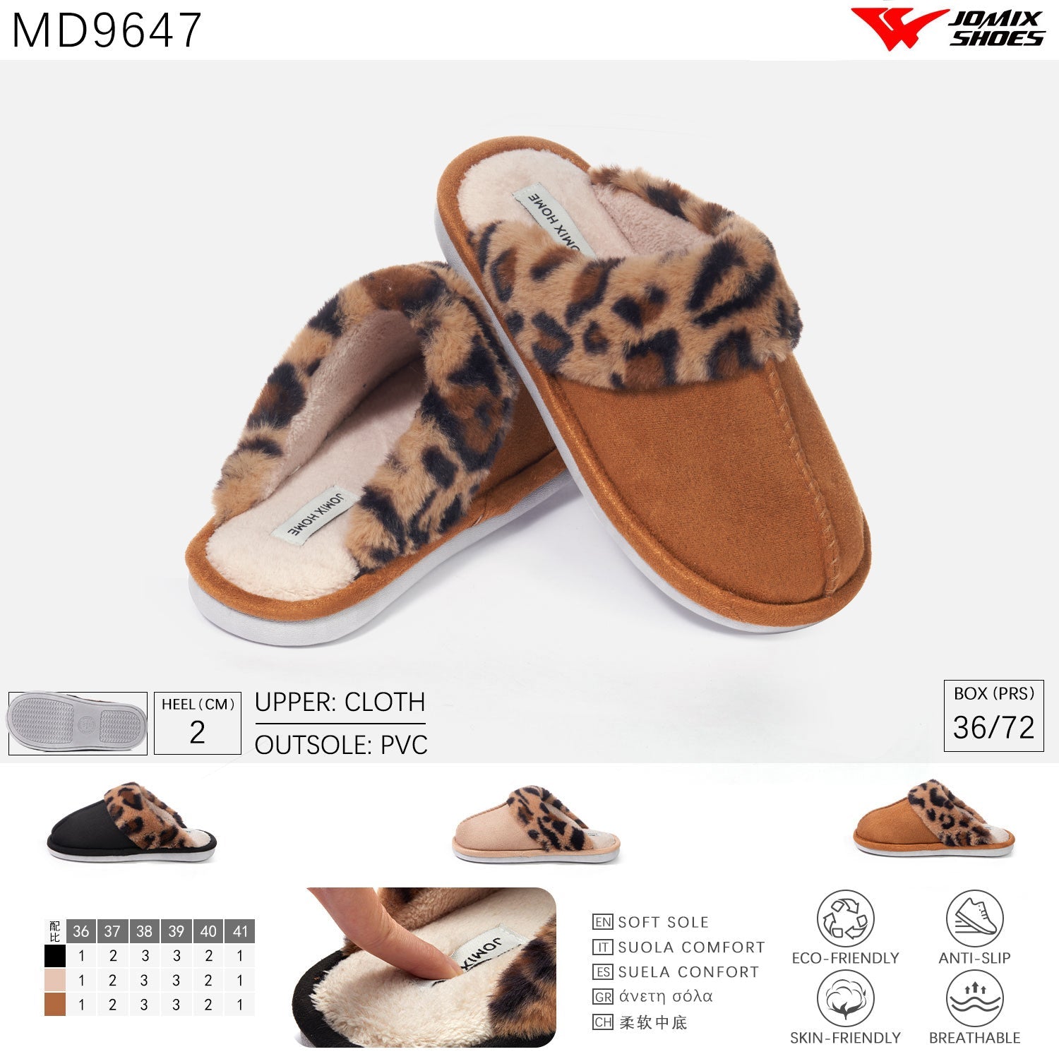 Pantofole da donna invernali Jomix Shoes MD9647 - Fornitura all'ingrosso di Scarpe Donna da Jomix Shoes B2B