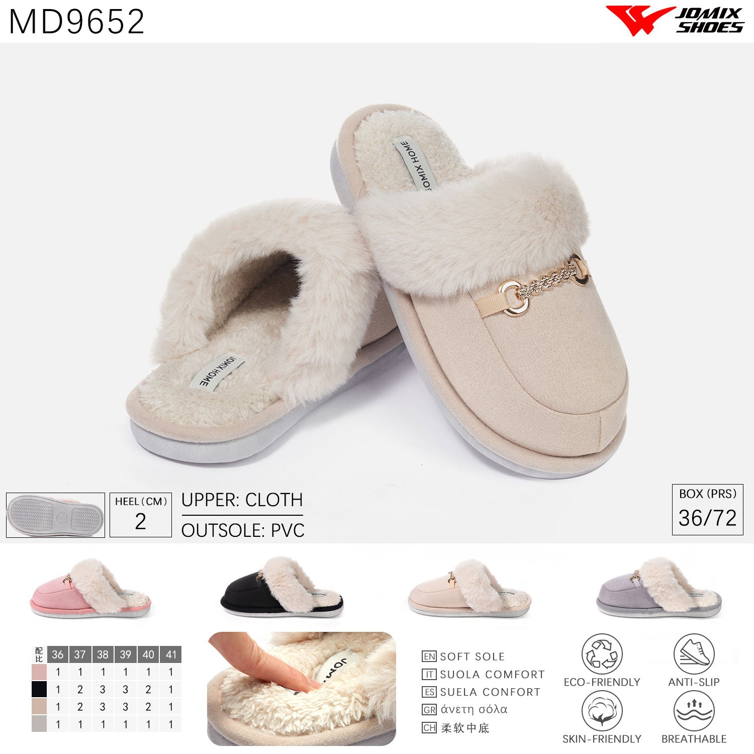 Pantofole da donna invernali Jomix Shoes MD9652 - Fornitura all'ingrosso di Scarpe Donna da Jomix Shoes B2B