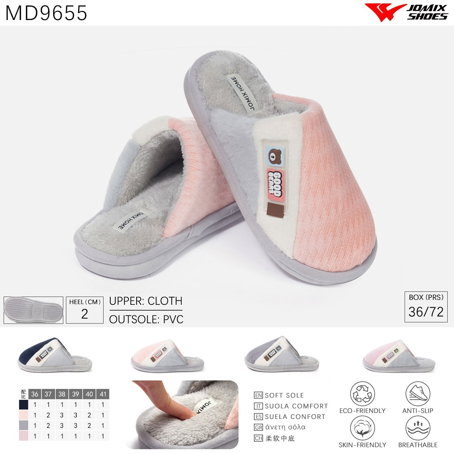 Pantofole da donna invernali Jomix Shoes MD9655 - Fornitura all&#39;ingrosso di Pantofole Donna da Jomix Shoes B2B